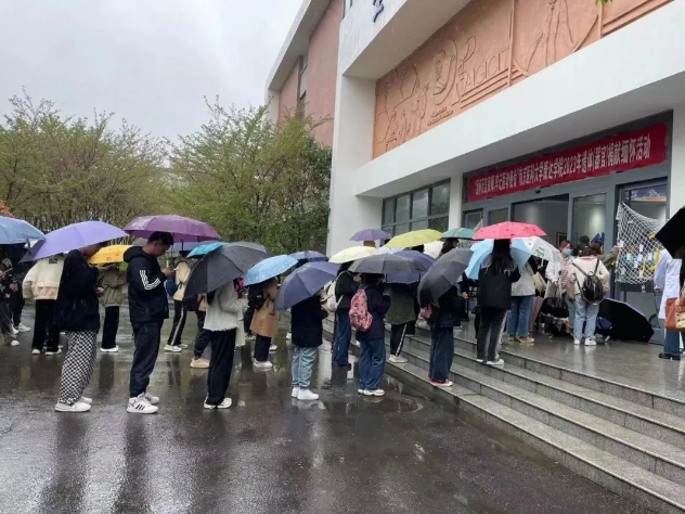 微信图片_20230912095654.png