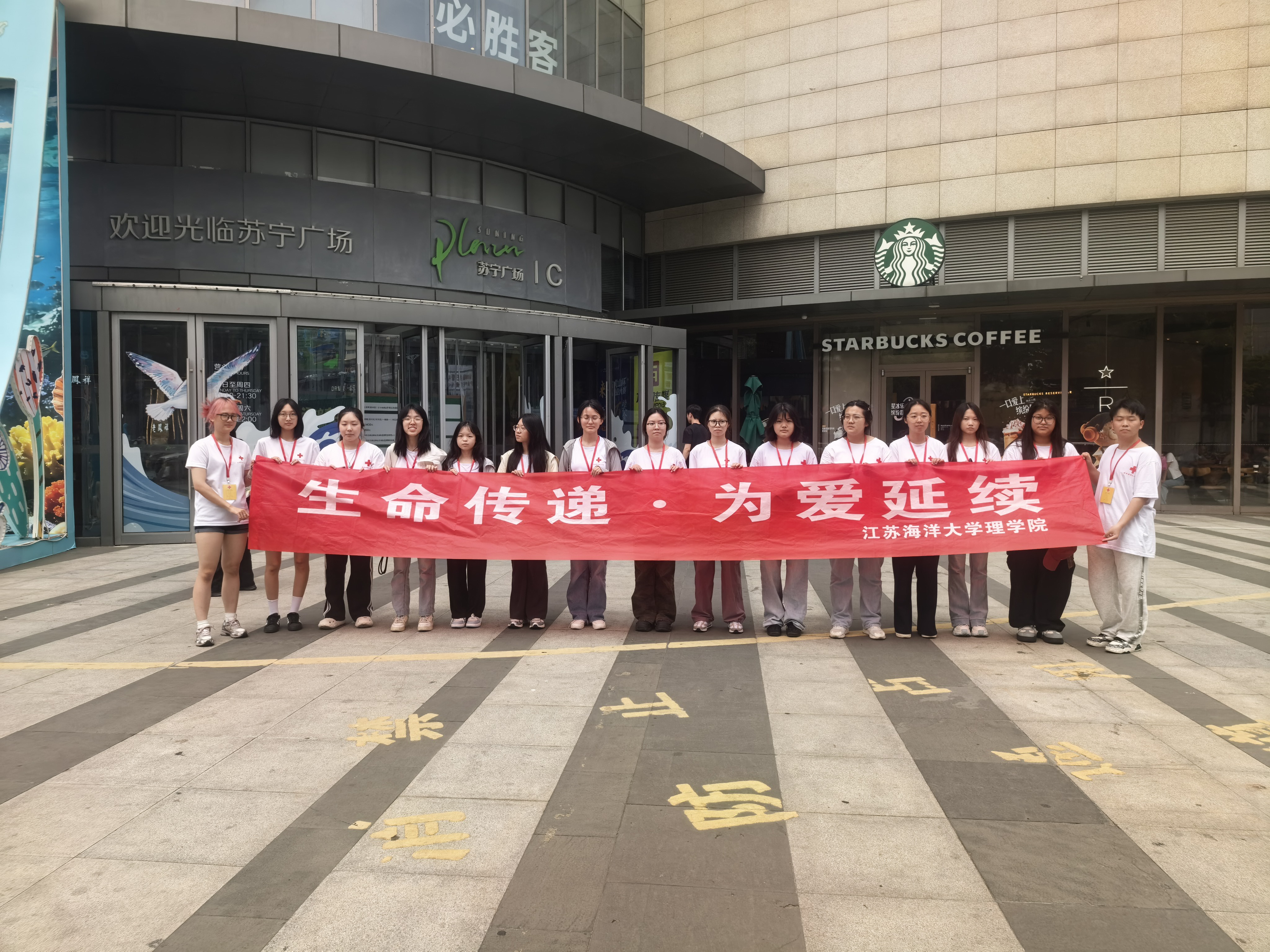 大合照.jpg