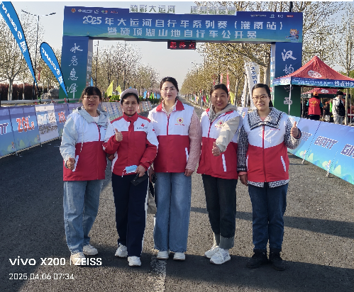 微信图片_2025-04-07_090406_171(1).png