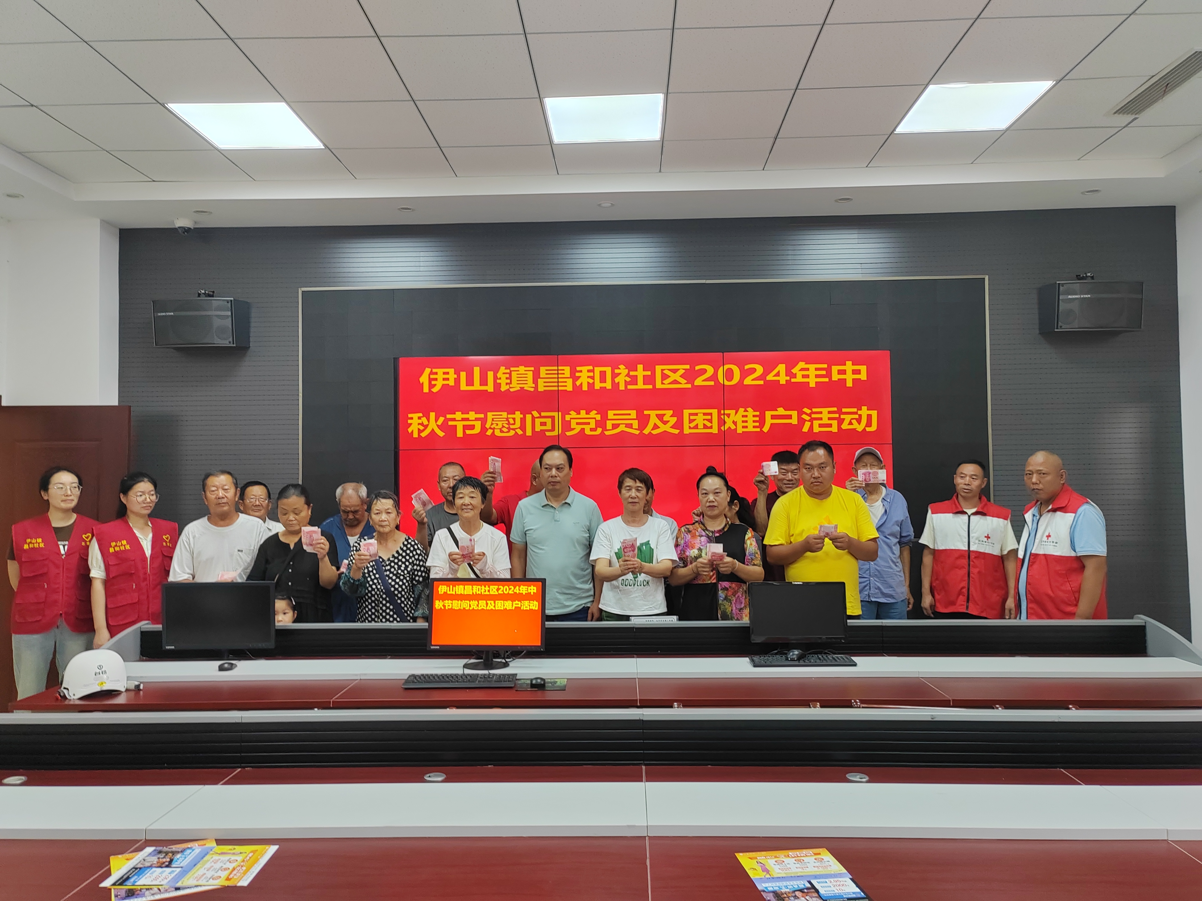 昌和社区1.jpg