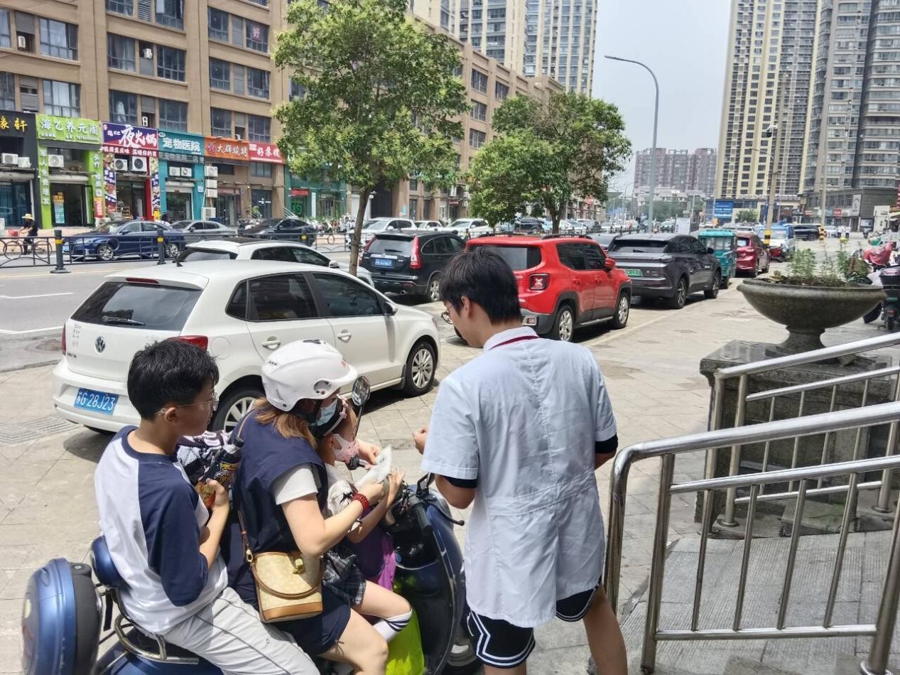 图片2.jpg
