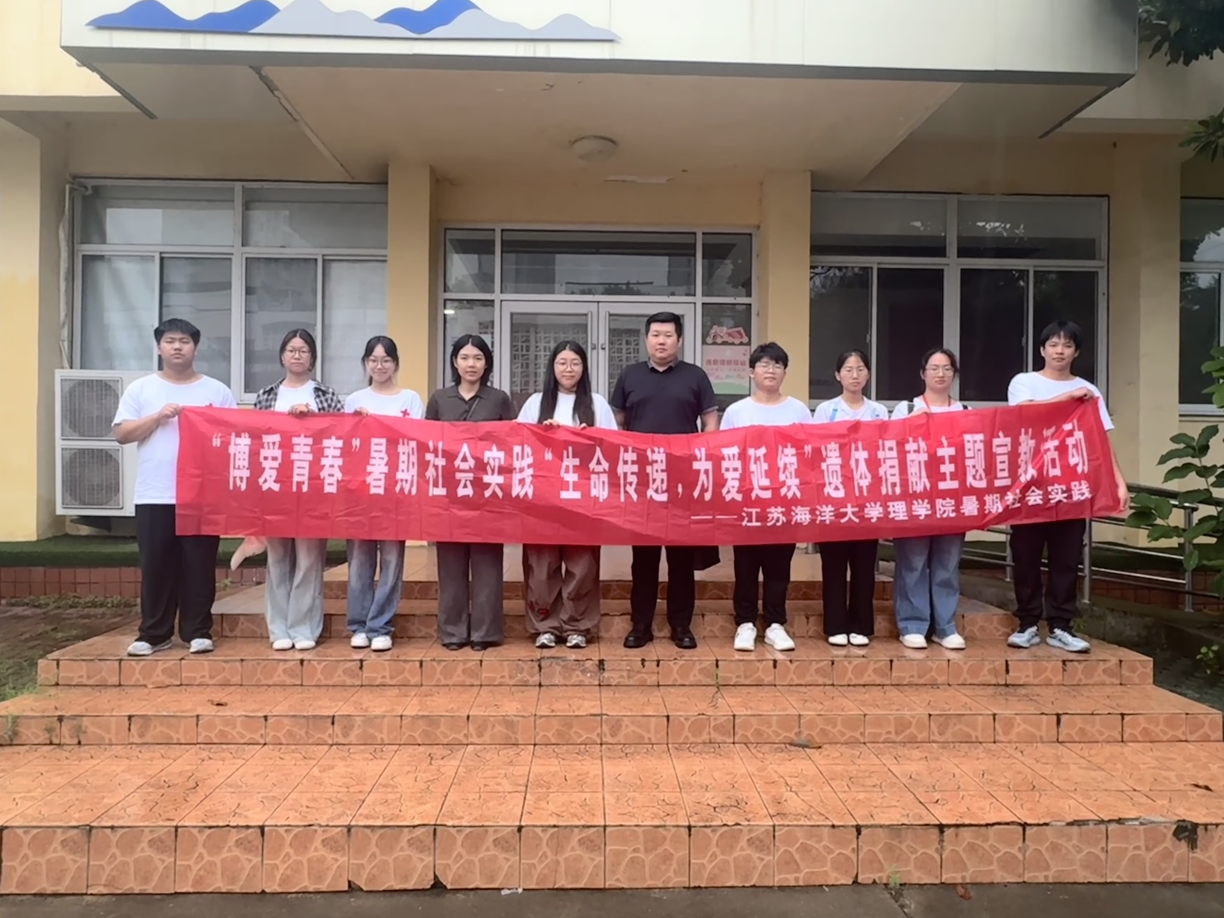 大合照.JPG