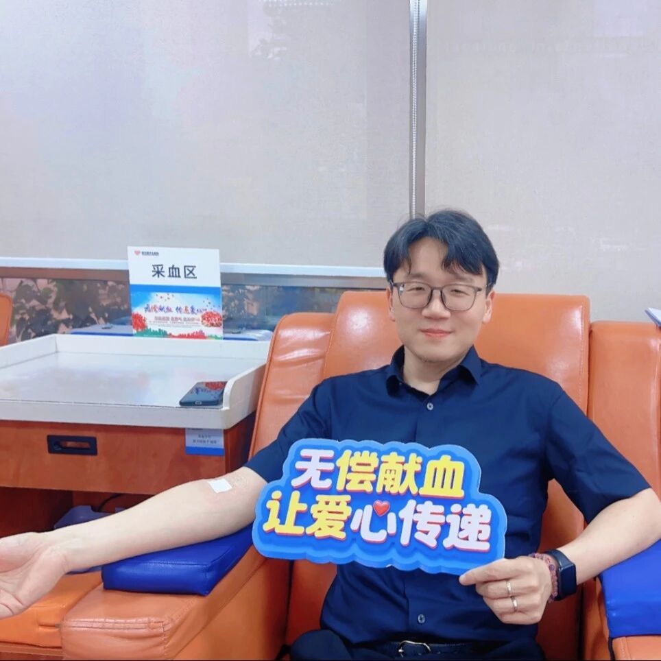 微信图片_2026-06-23_153538_308.jpg