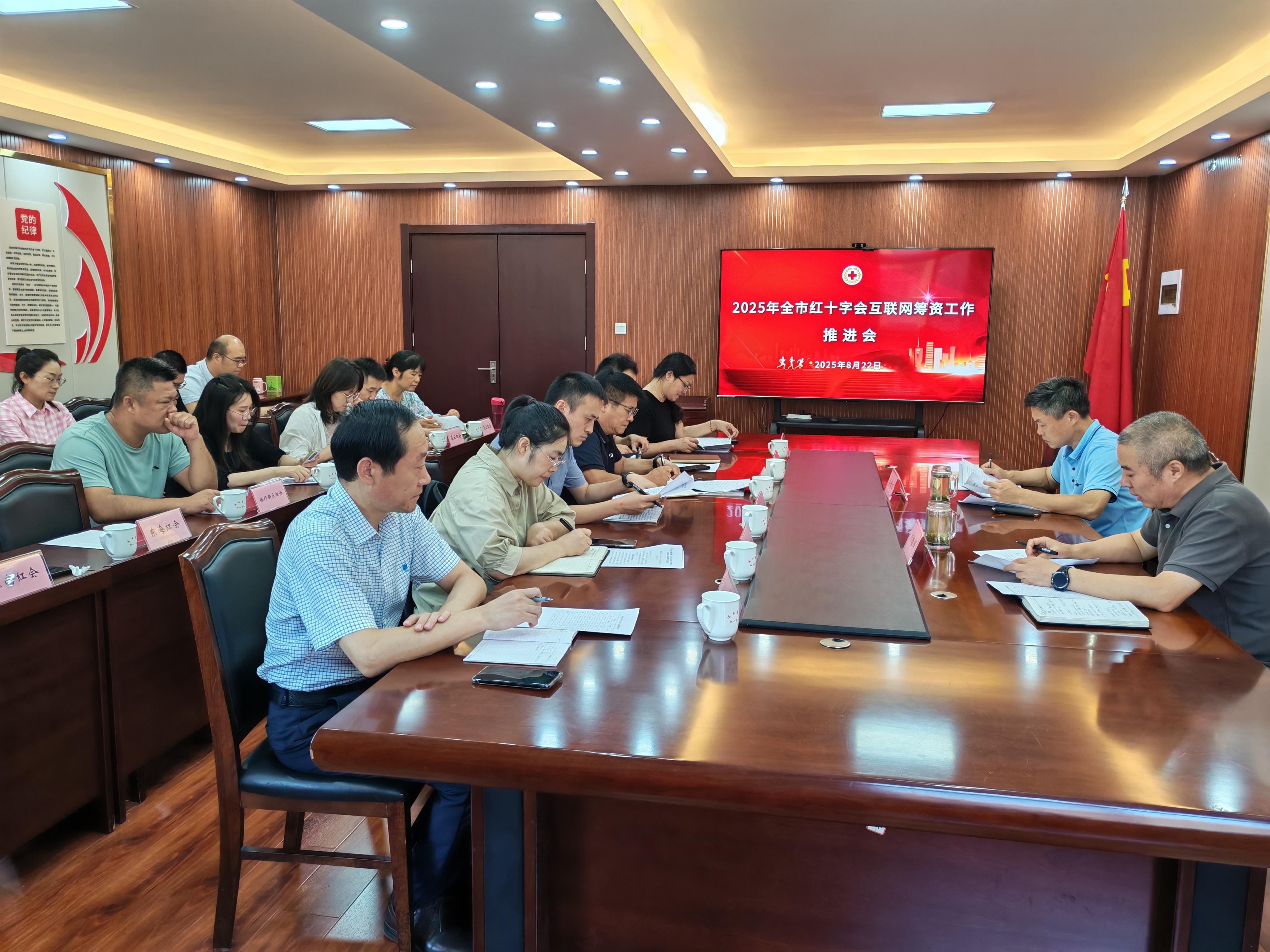 微信图片_20250825095617.jpg