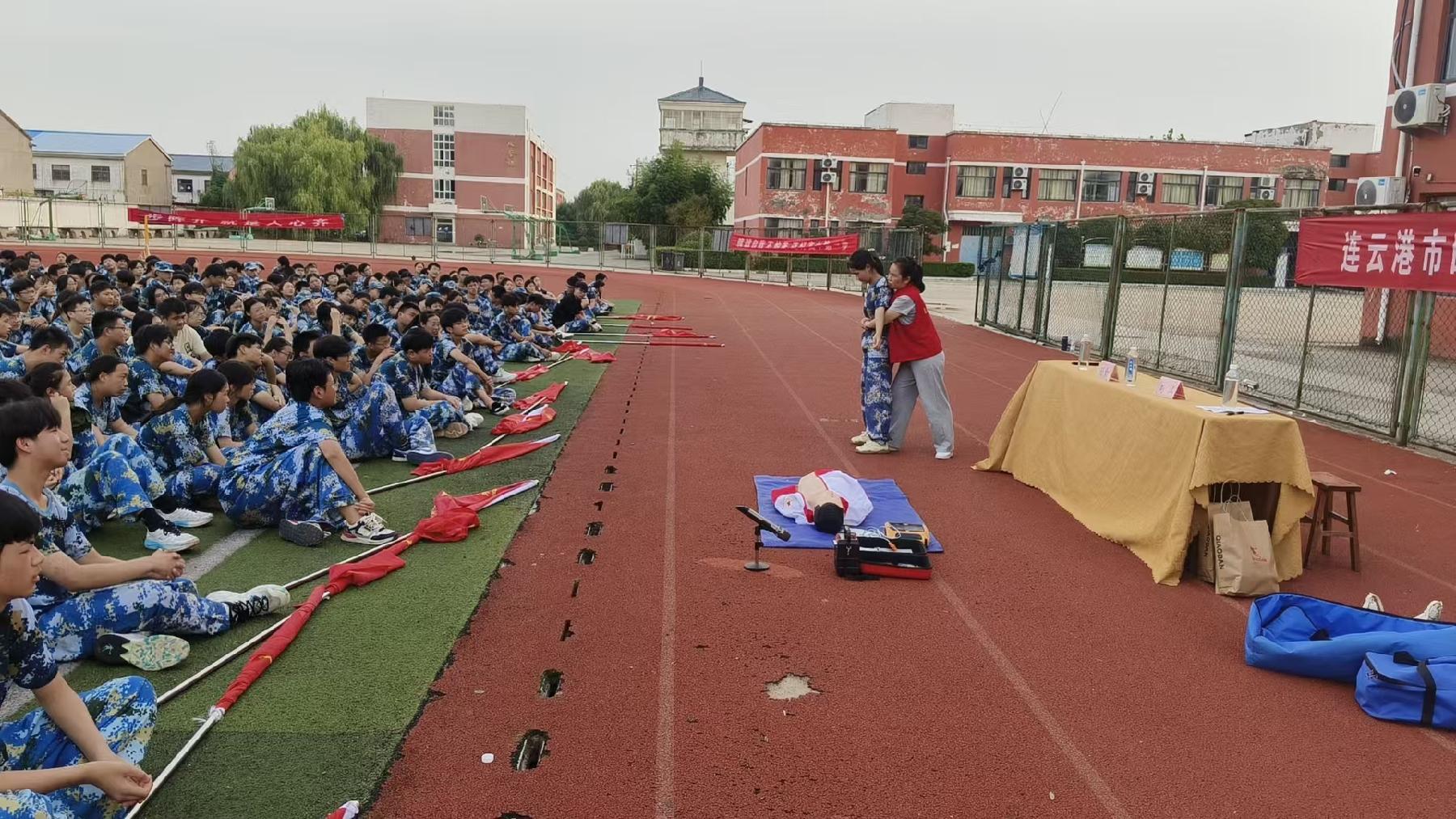 田家炳培训3.jpg