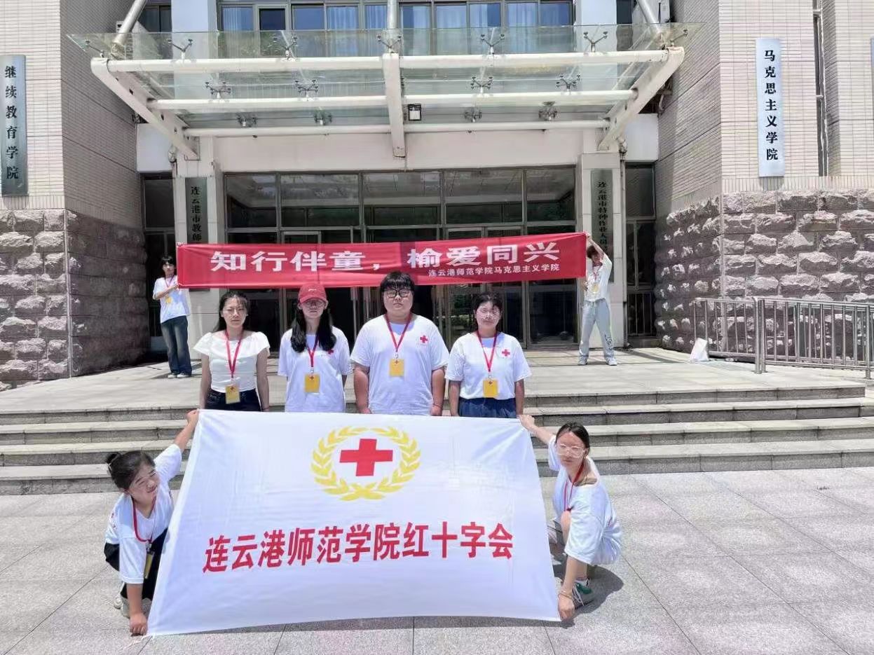 微信图片_20250715212210.jpg