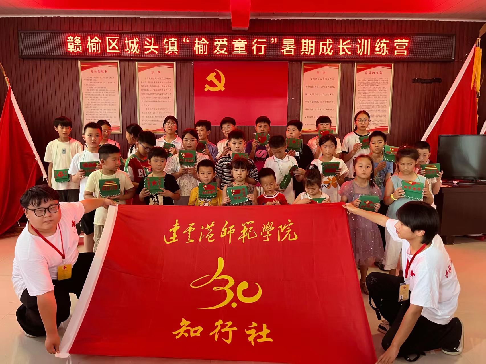 微信图片_20250711171032.jpg