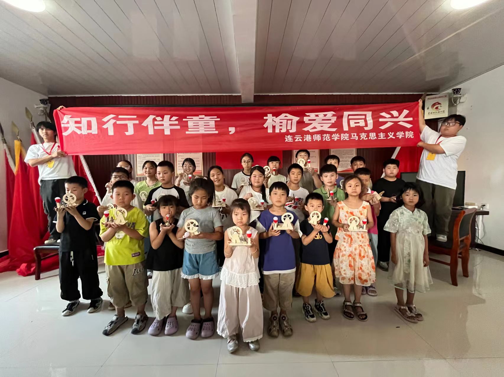 微信图片_20250718231823.jpg