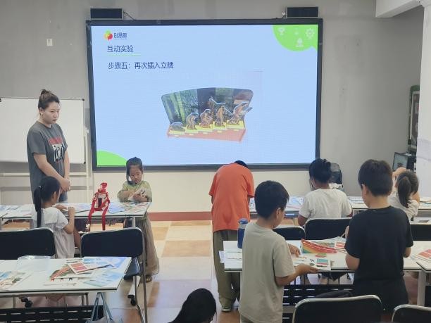 图片8.jpg