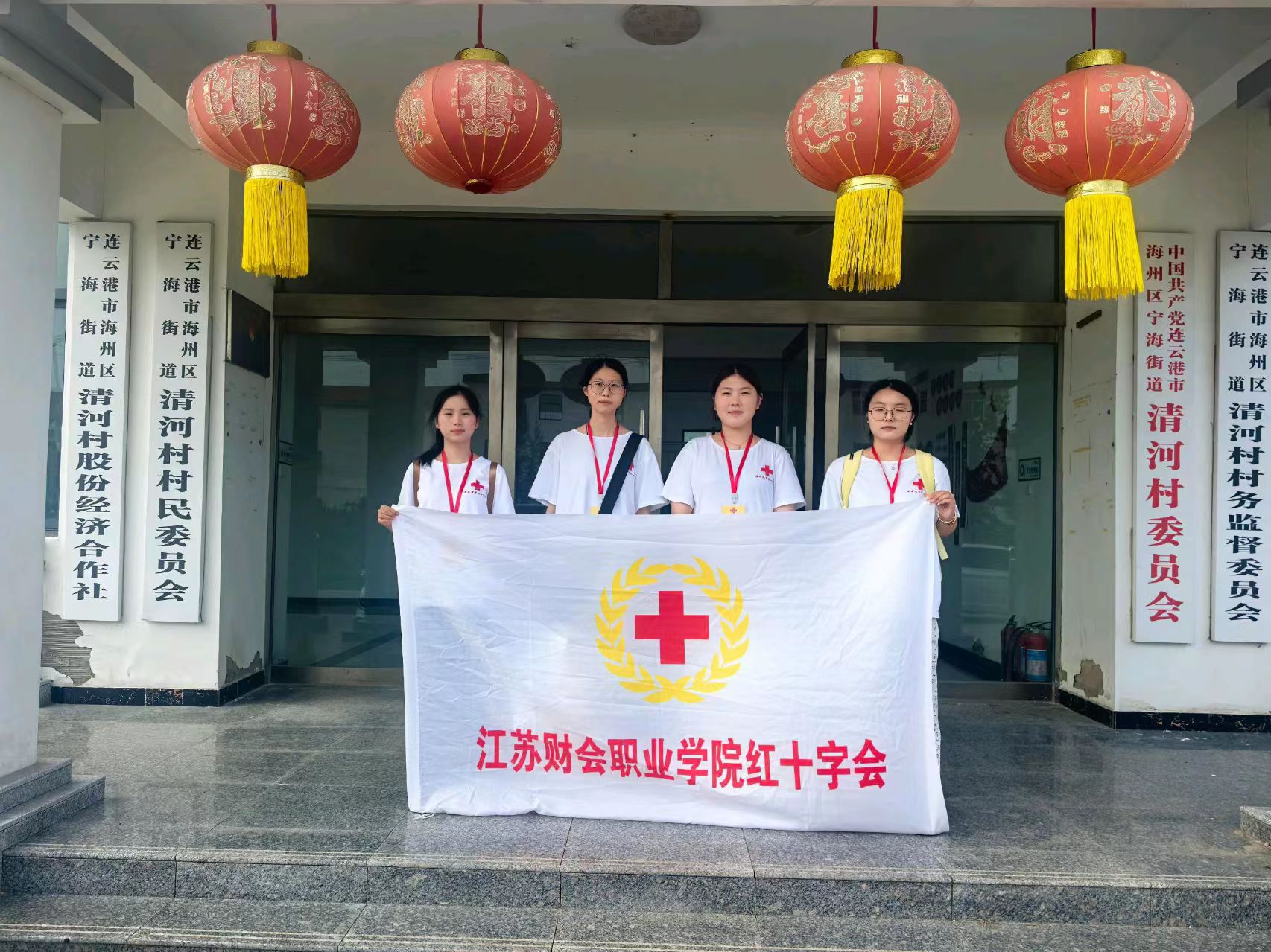 微信图片_20250822083314.jpg