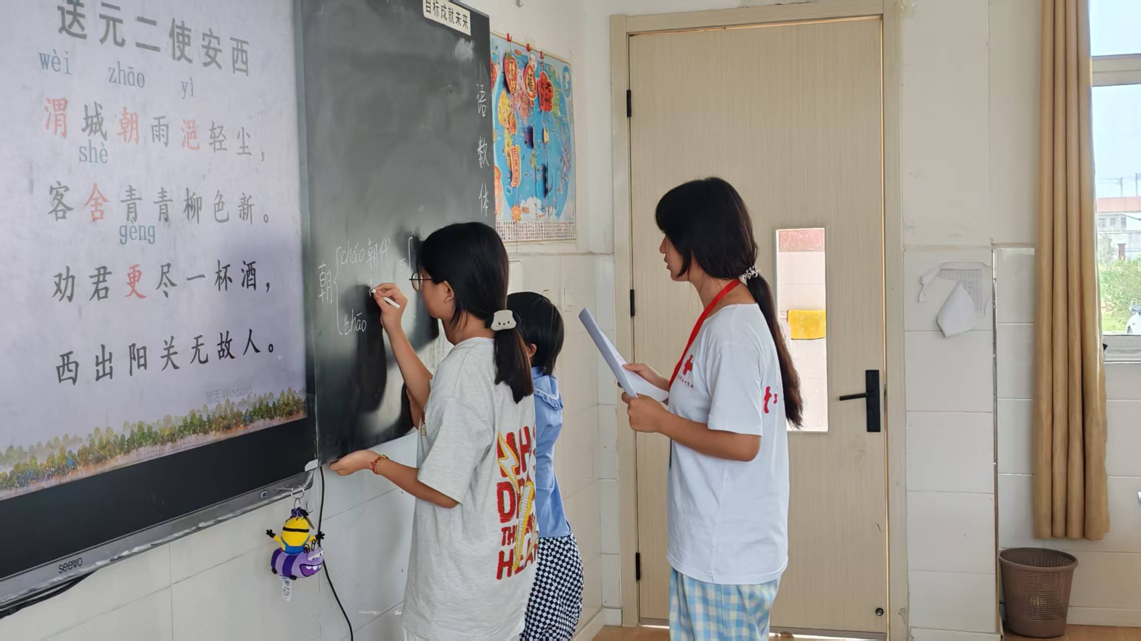 微信图片_20250714171457.jpg