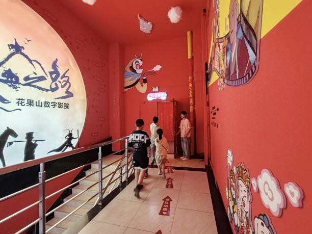 图片2.jpg