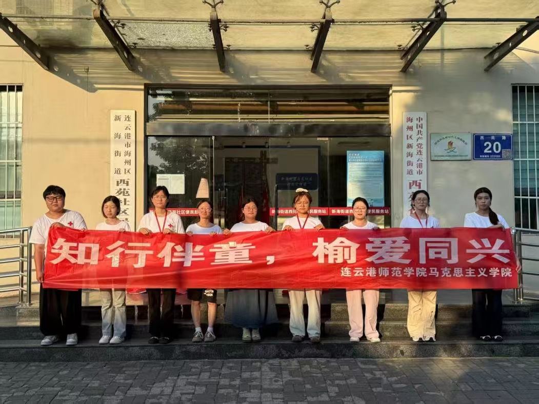 微信图片_20250715212204.jpg