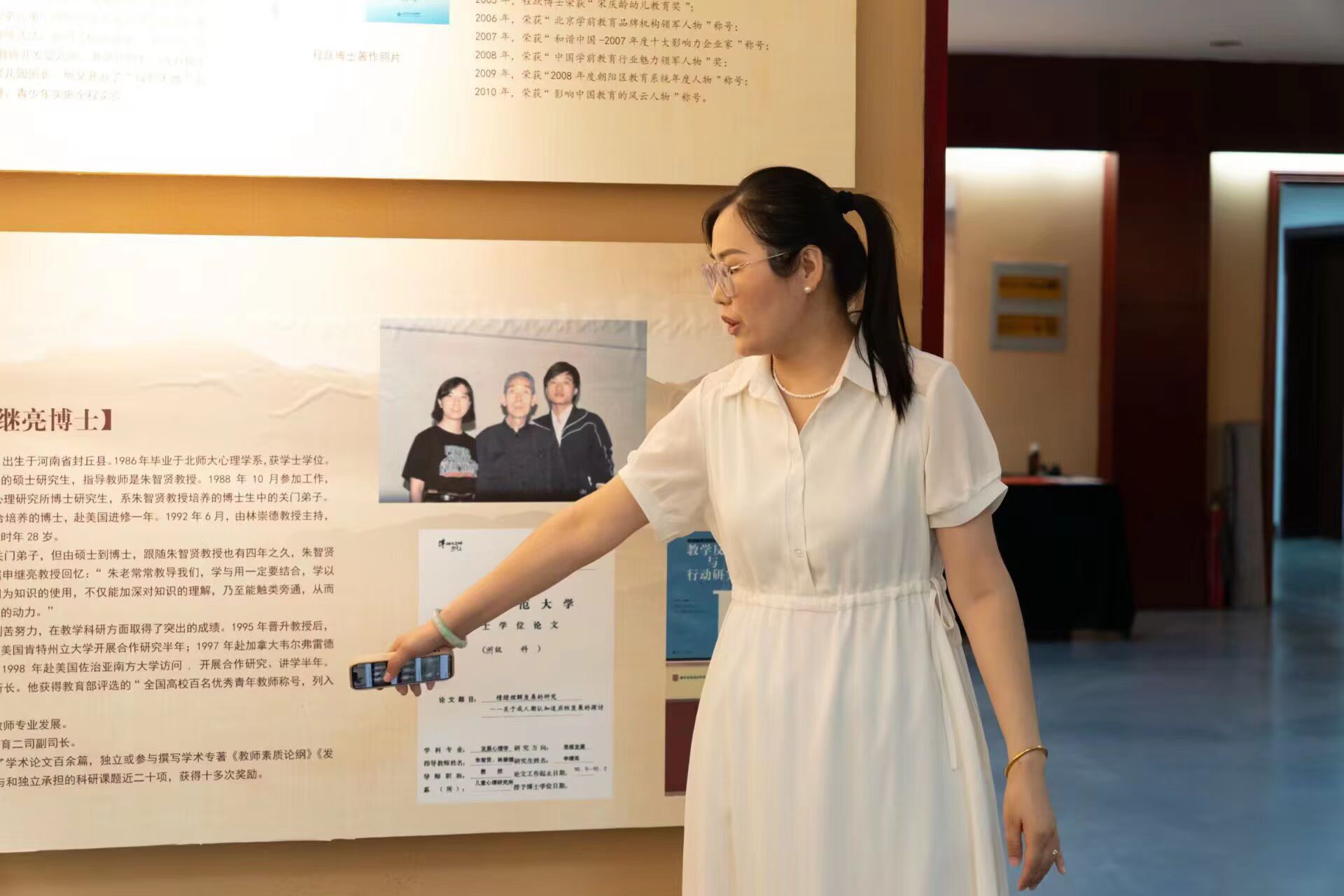 微信图片_20250718225858.jpg