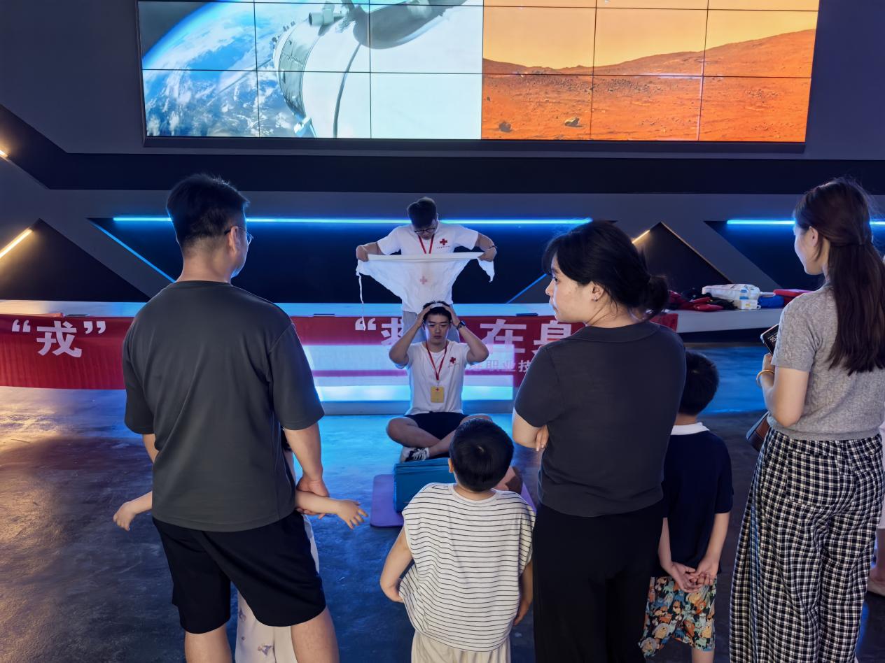 微信图片_20250709181437.jpg