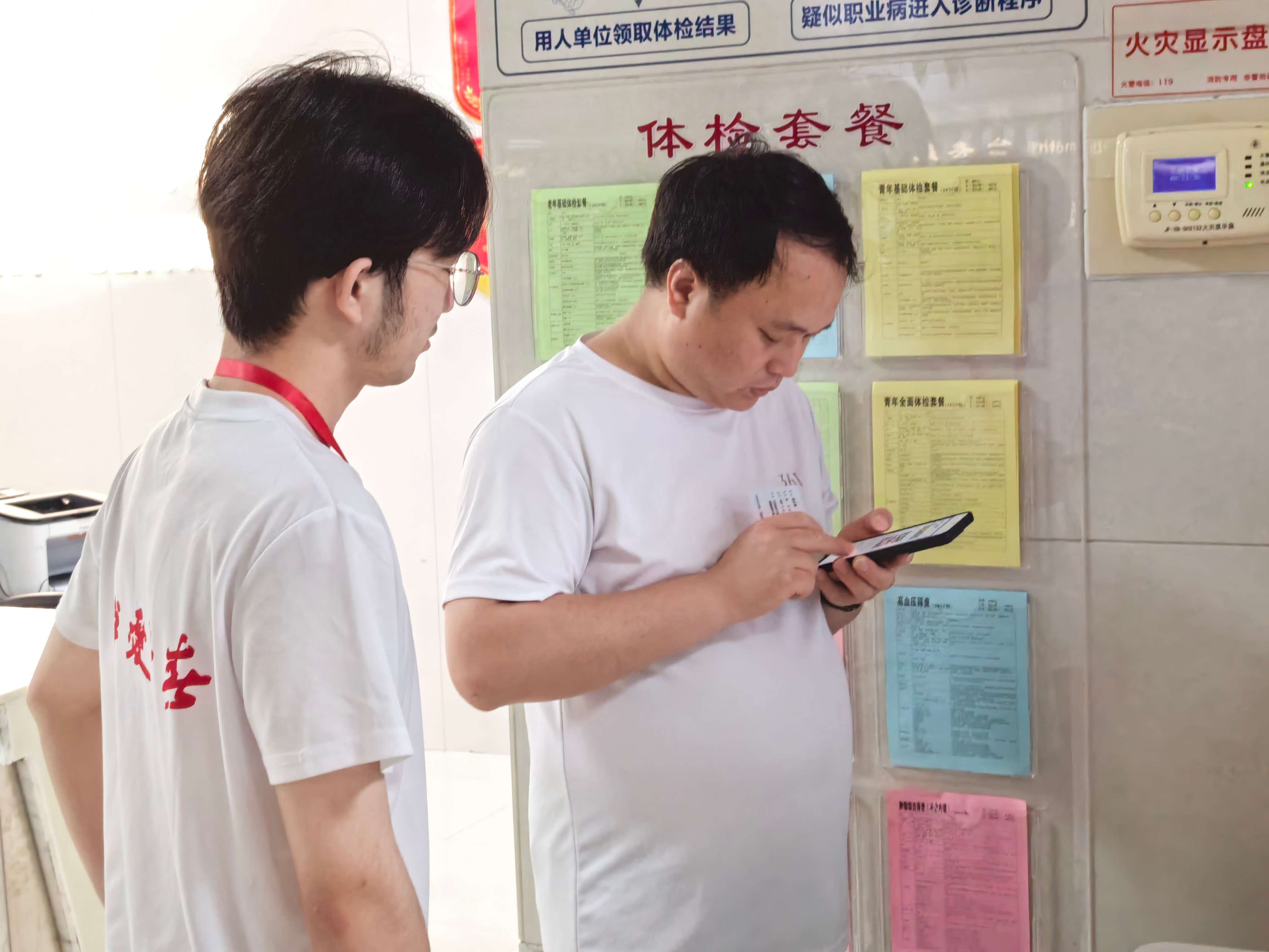 图片11.png