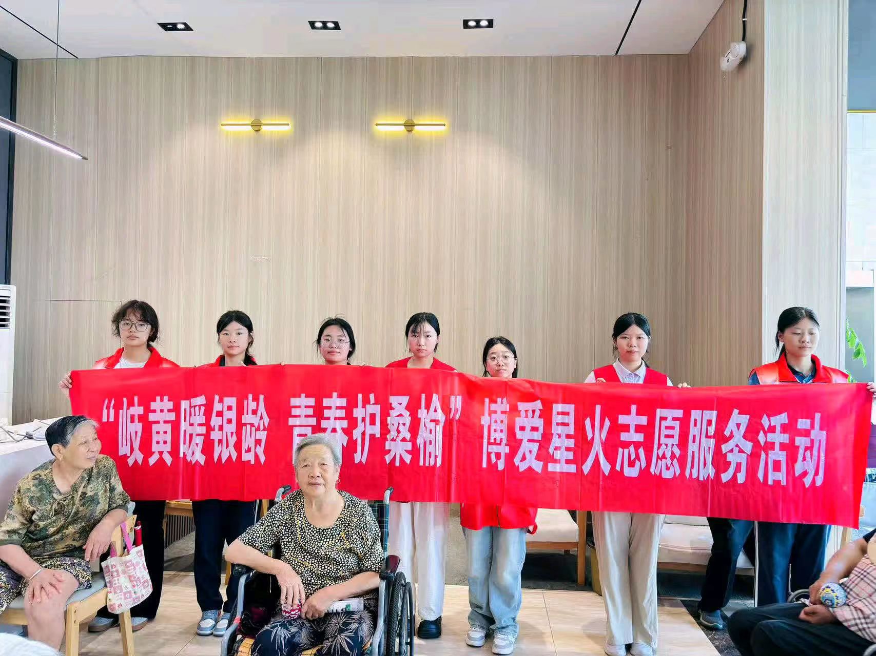 微信图片_20250731225511.jpg