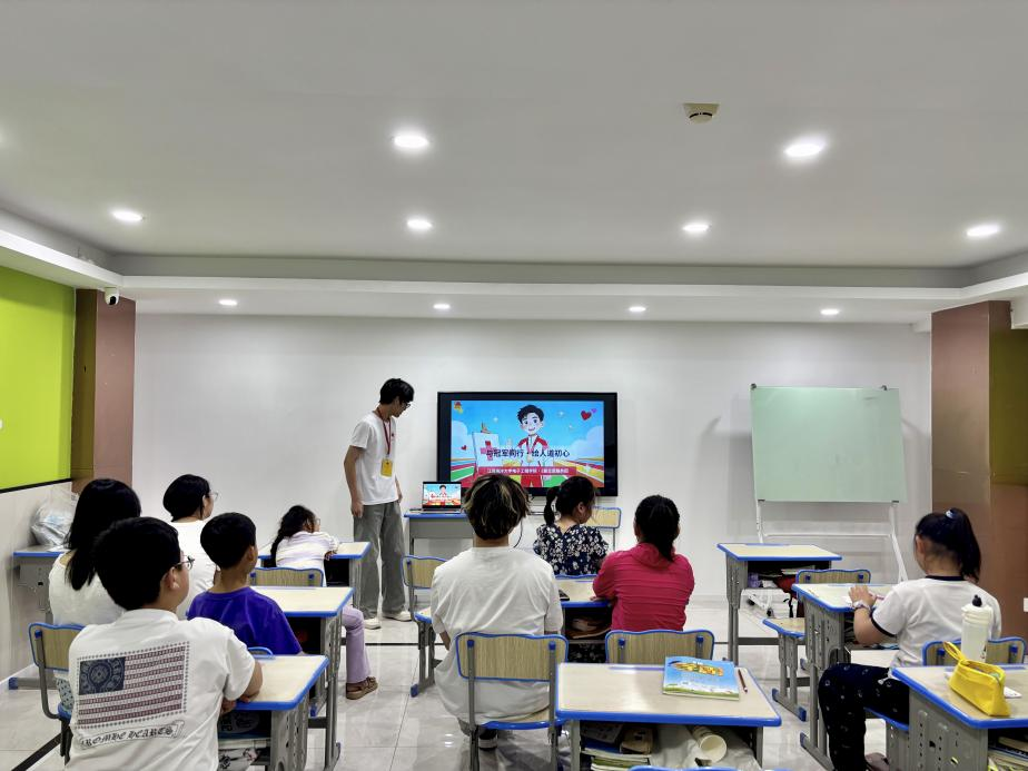 图片4.png