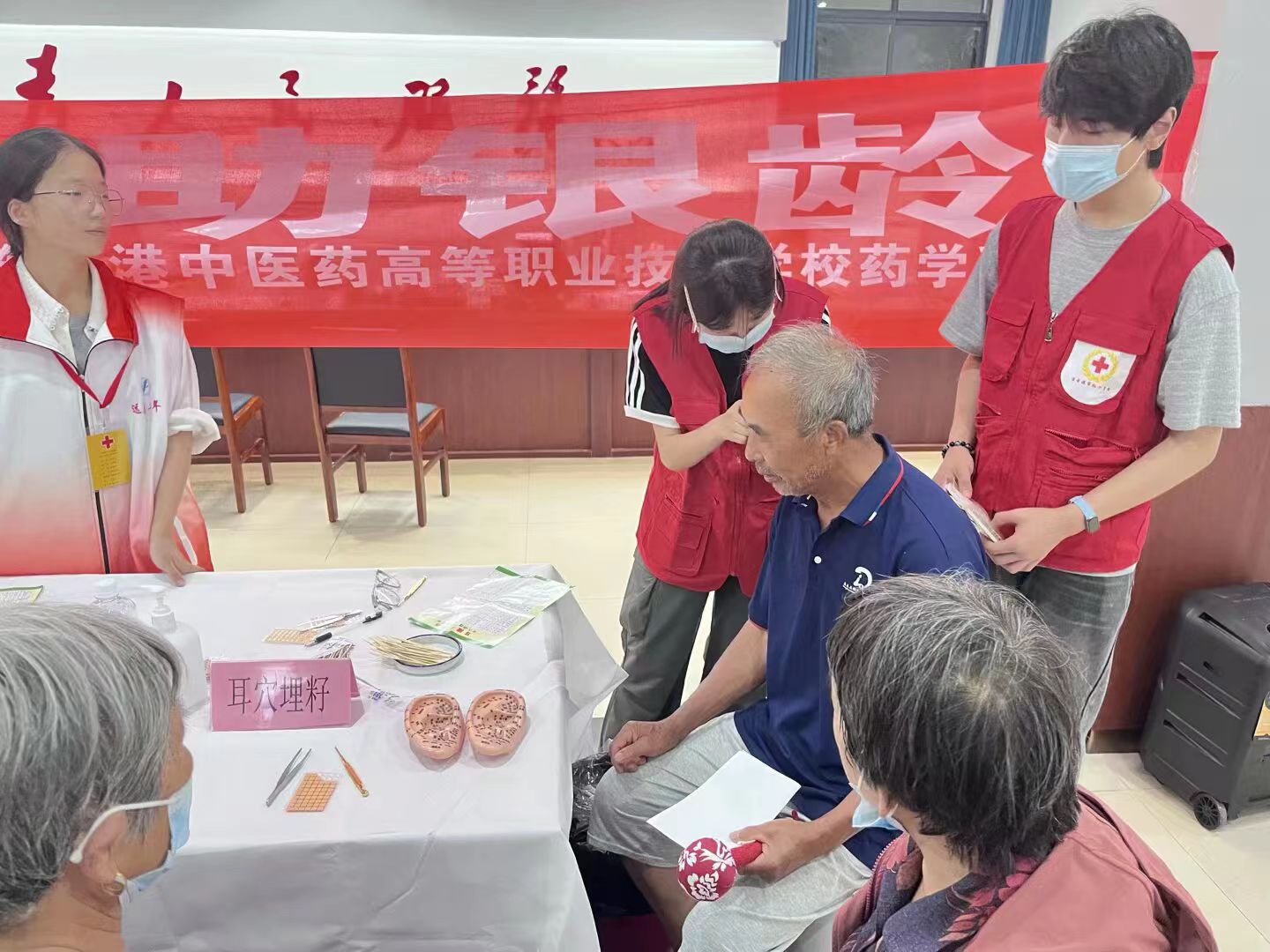 微信图片_20250706212938.jpg