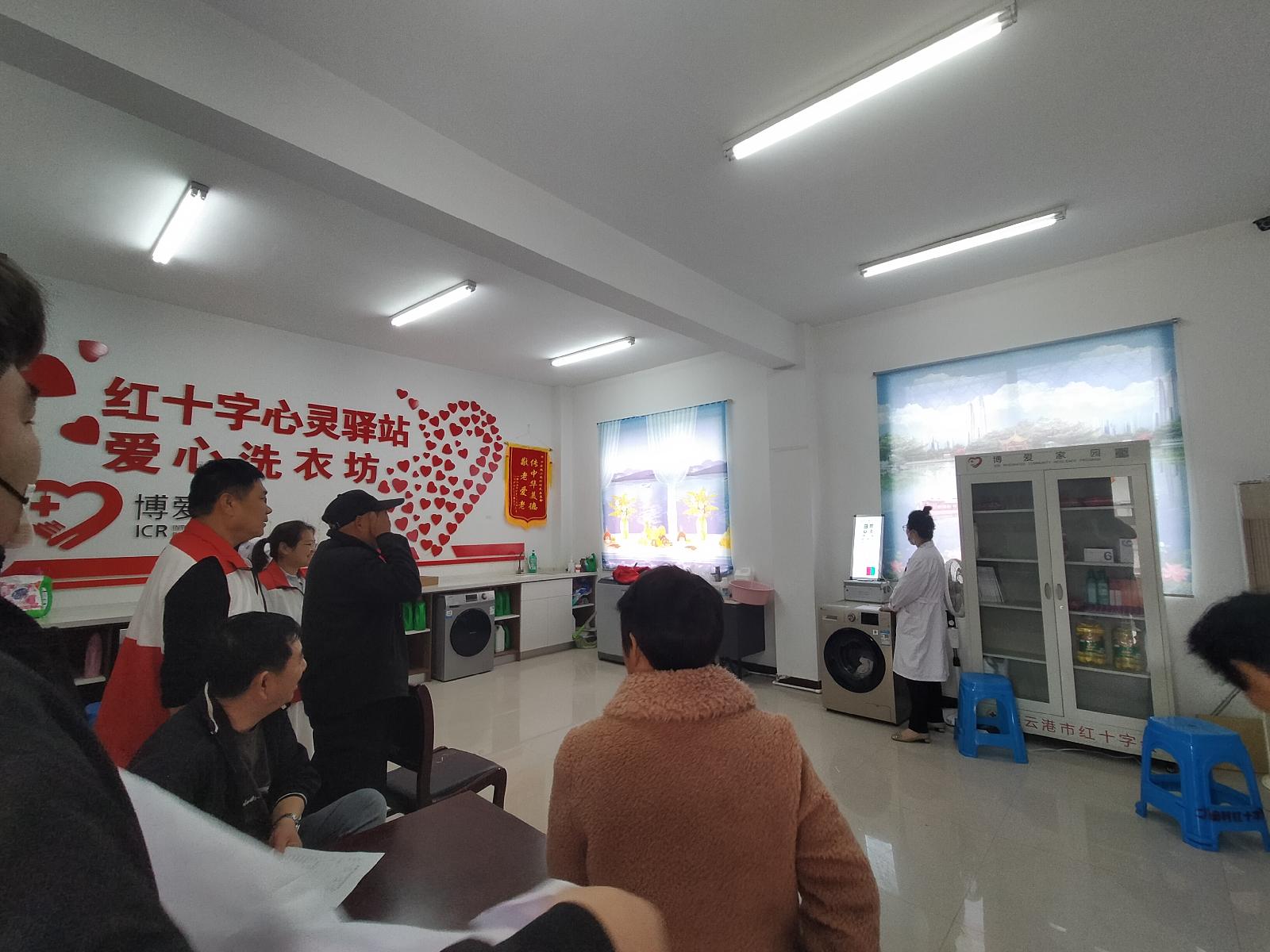 二图村博爱家园义诊1.jpg