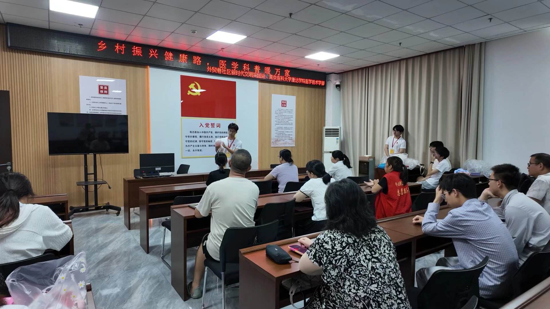 外贸巷社区新时代文明实践站.jpg