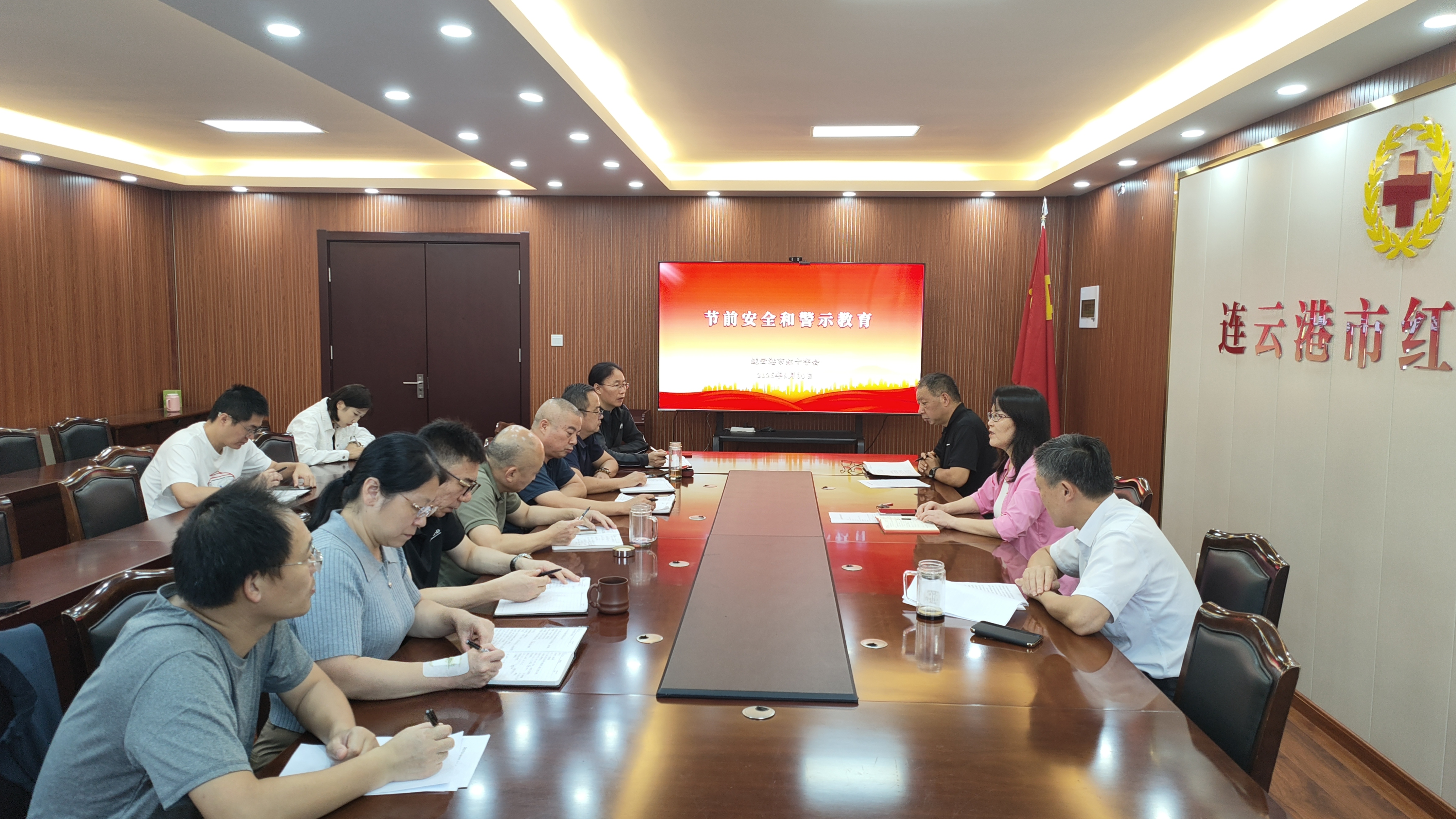 微信图片_20250930163559_17_151.jpg