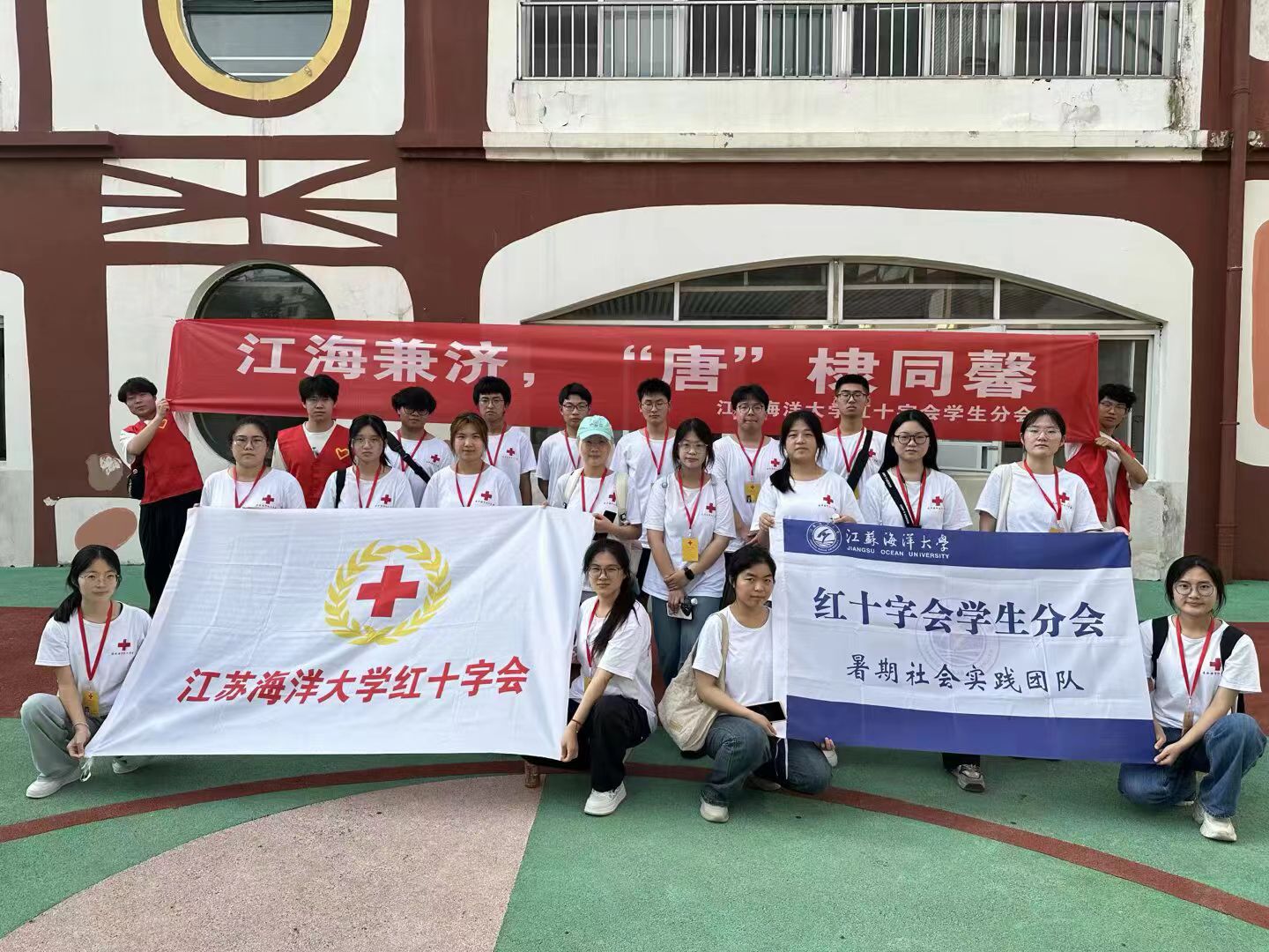 微信图片_20250704180145.jpg