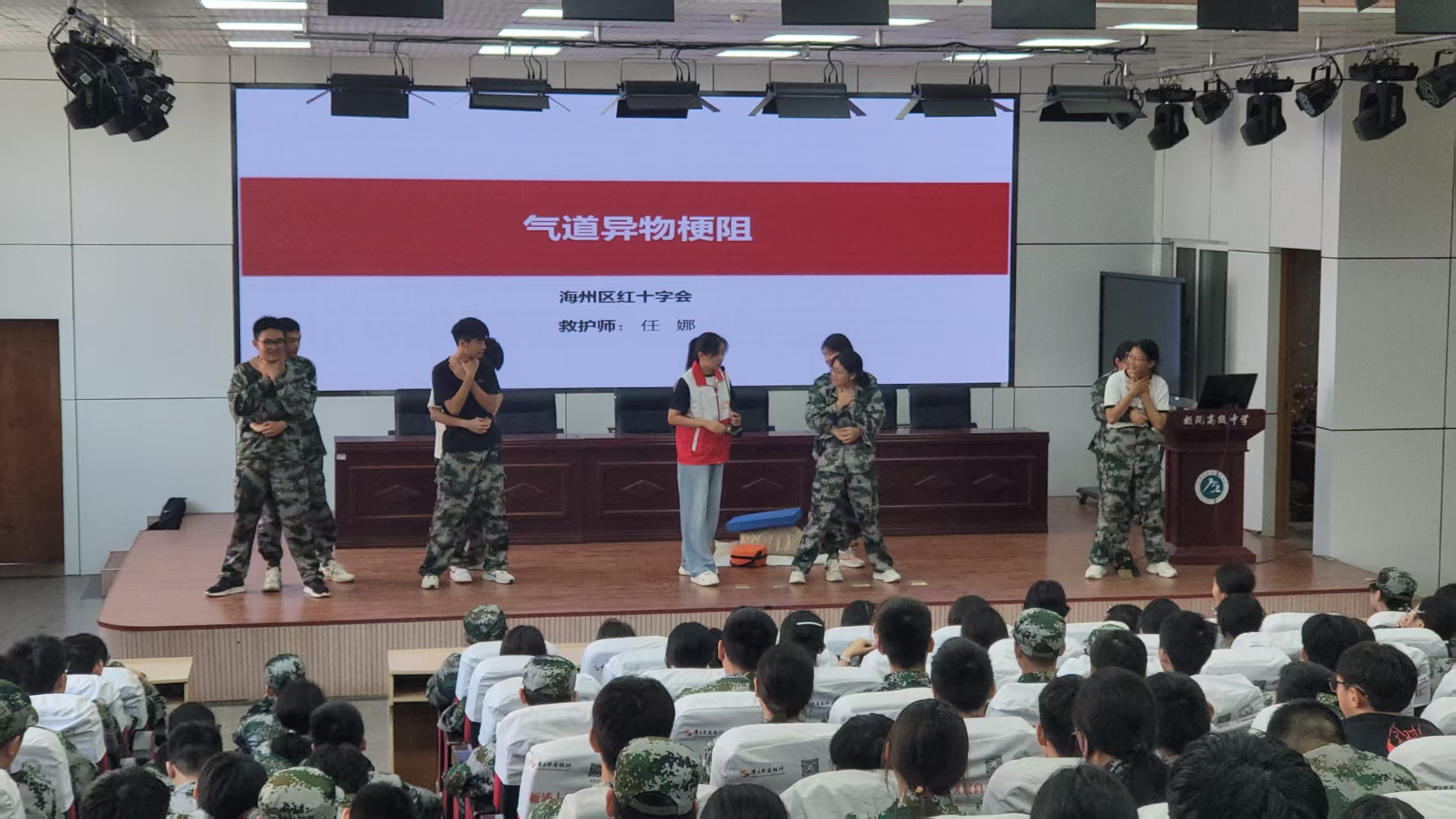 微信图片_20250825110839_315.jpg
