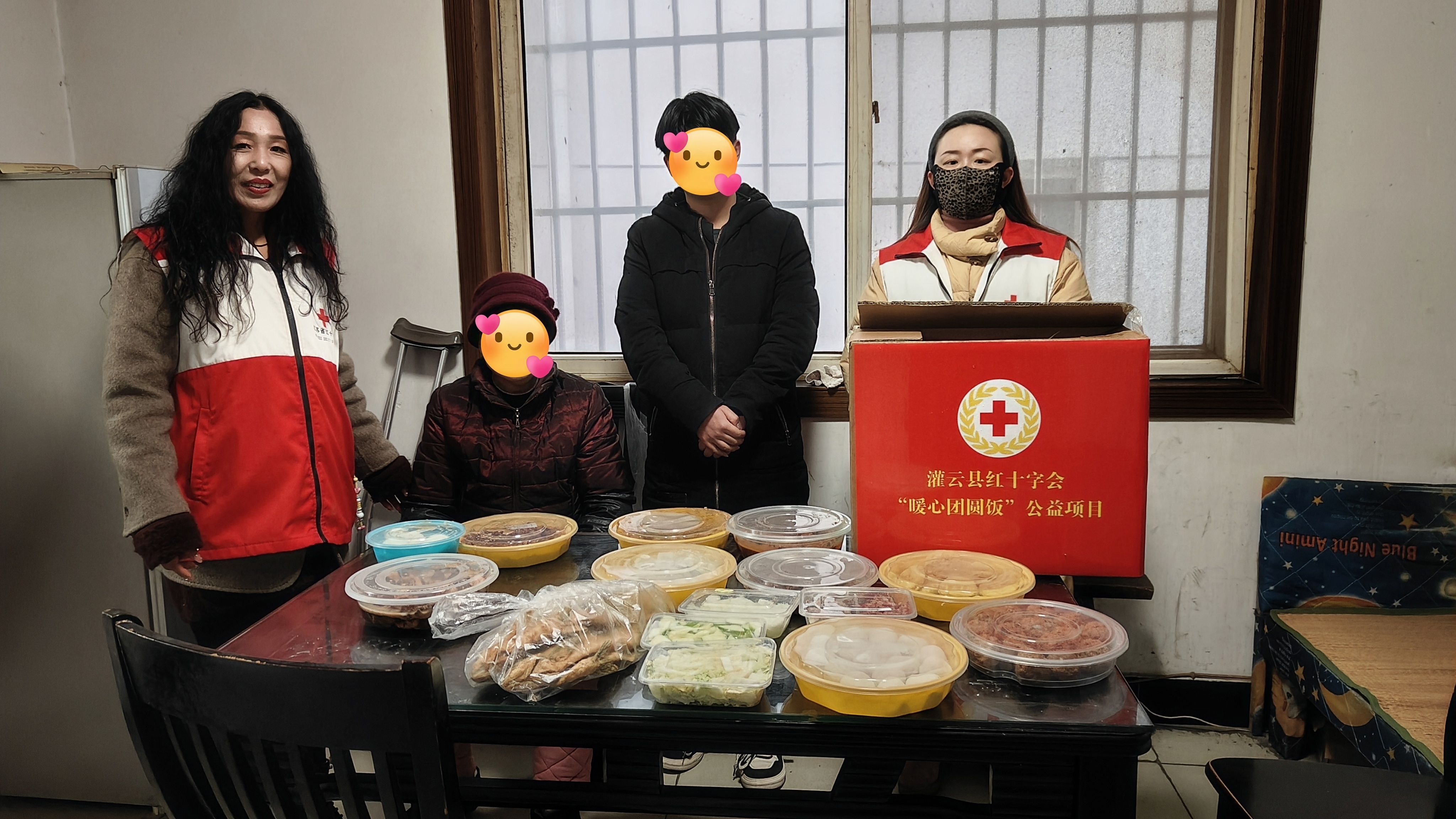 微信图片_20250126160627_副本.jpg