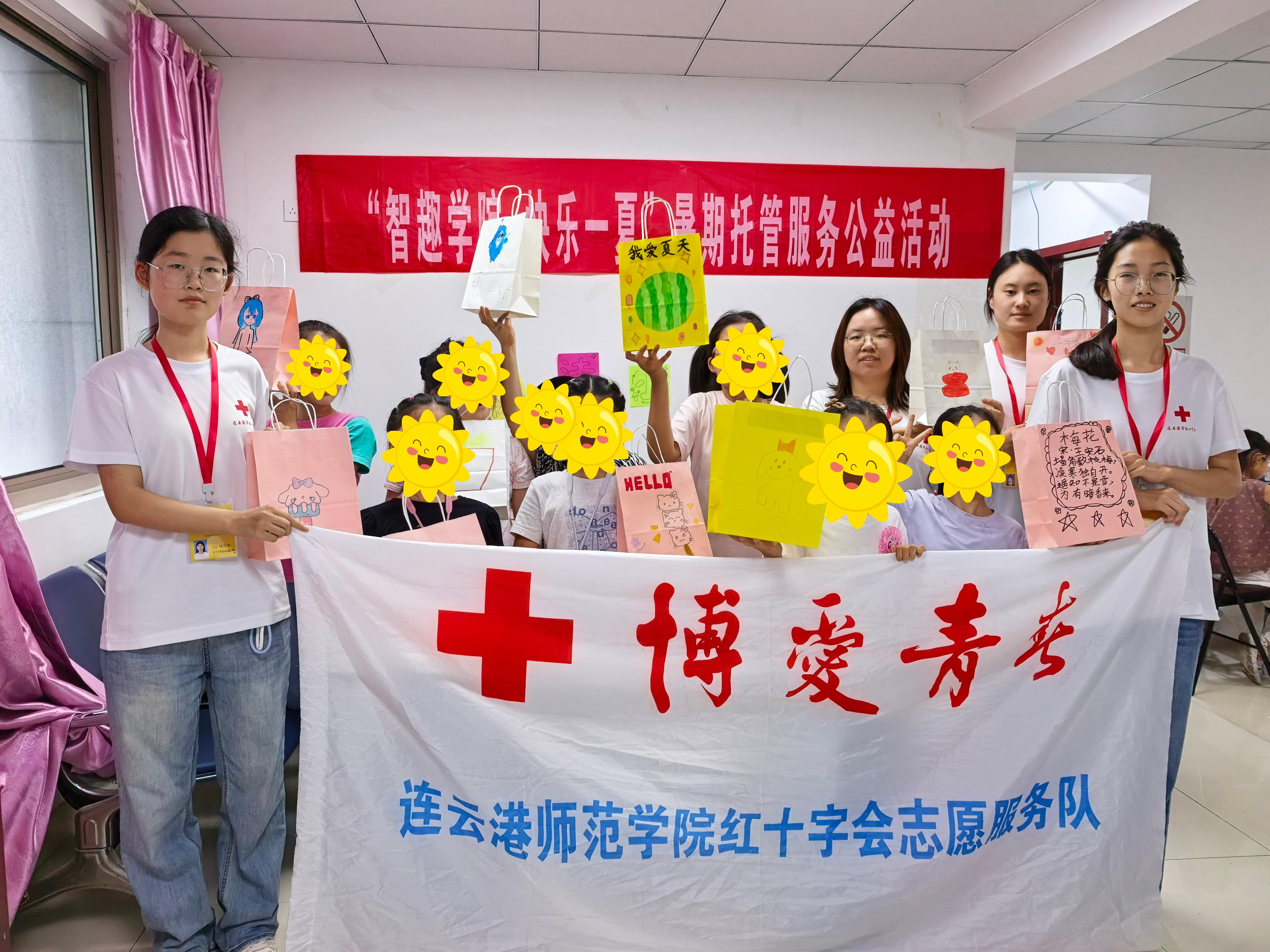 纸袋作画结束后集体大合照.jpg