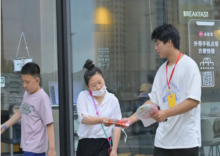 微信图片_20250822085019.png