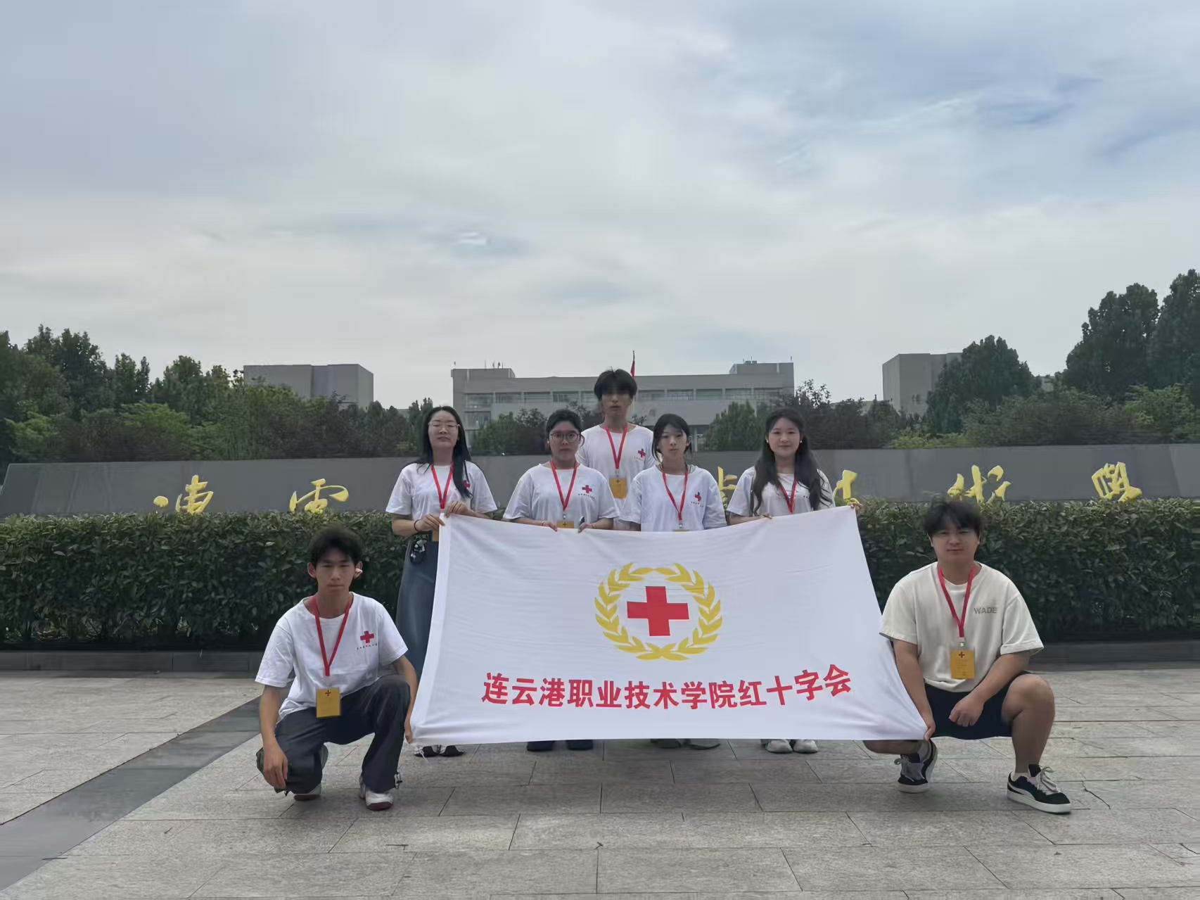 微信图片_20250905180635.jpg