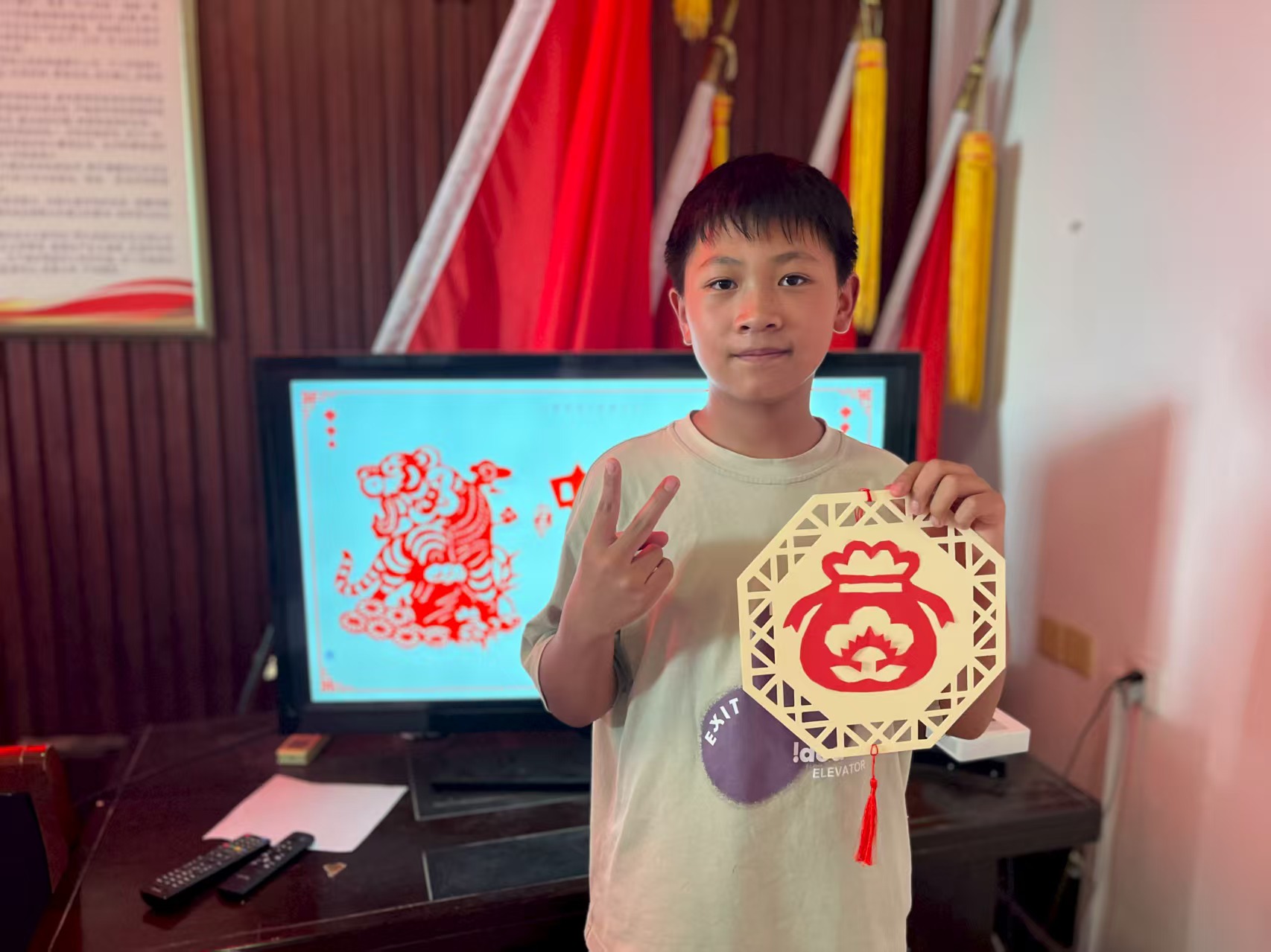 微信图片_20250805221844.jpg