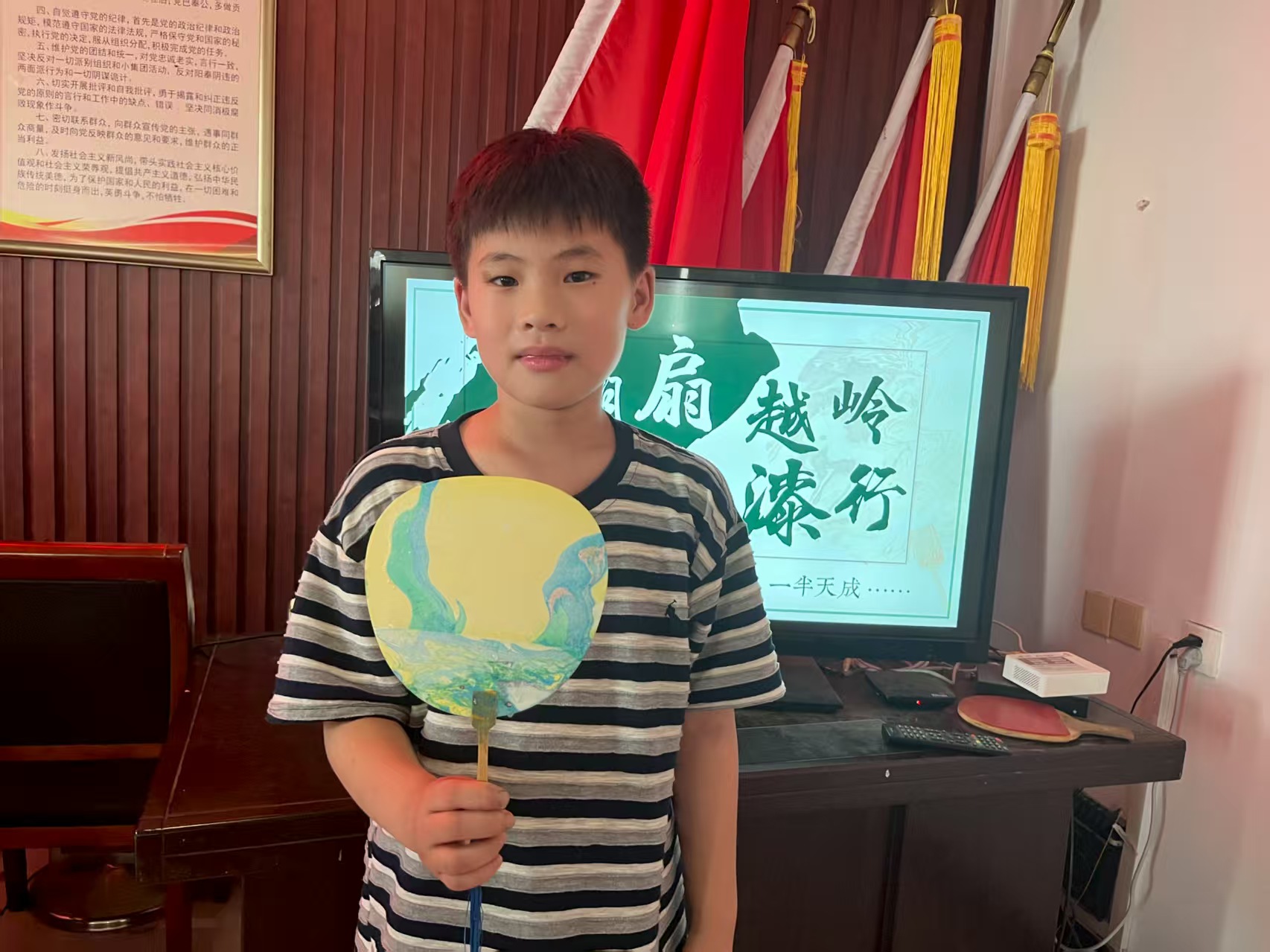 微信图片_20250805221752.jpg