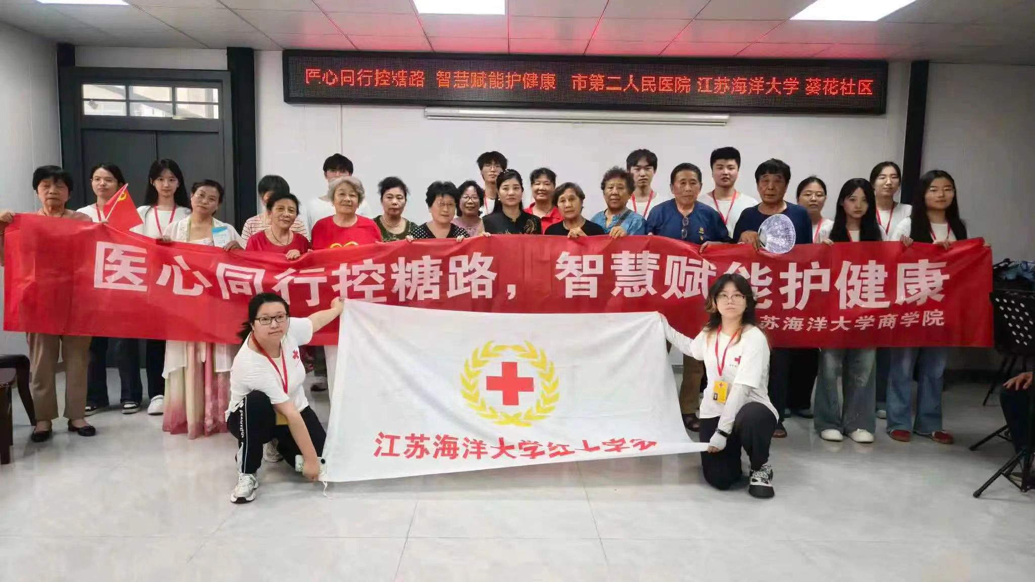 微信图片_20250704213931.jpg