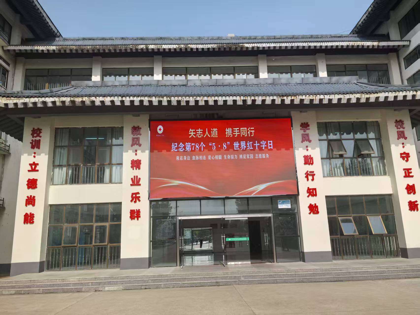 微信图片_20250509090204_112.jpg