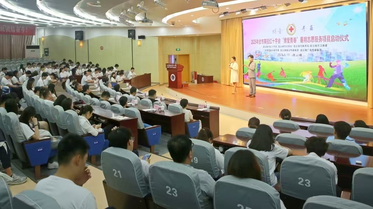 微信图片_20250726211048.jpg