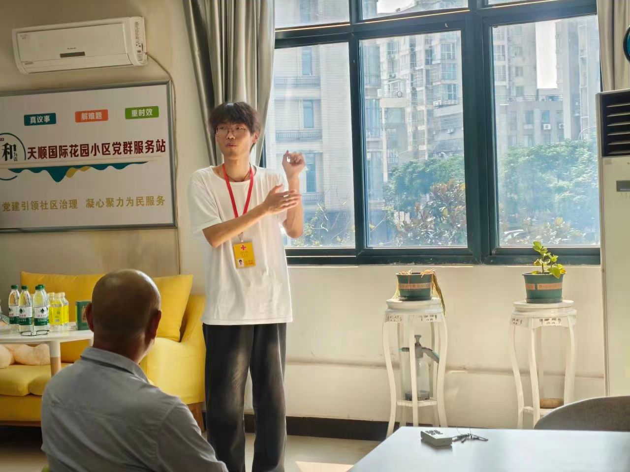 微信图片_20250706214713.jpg