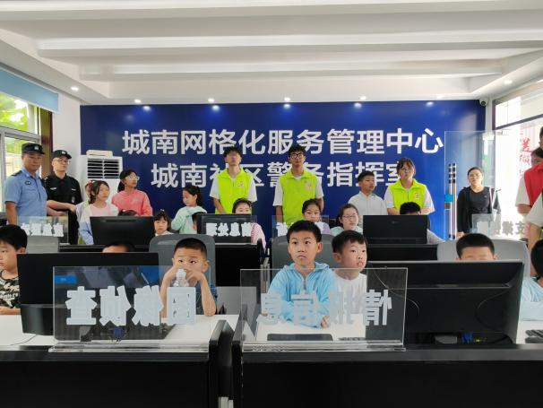 图片12.png