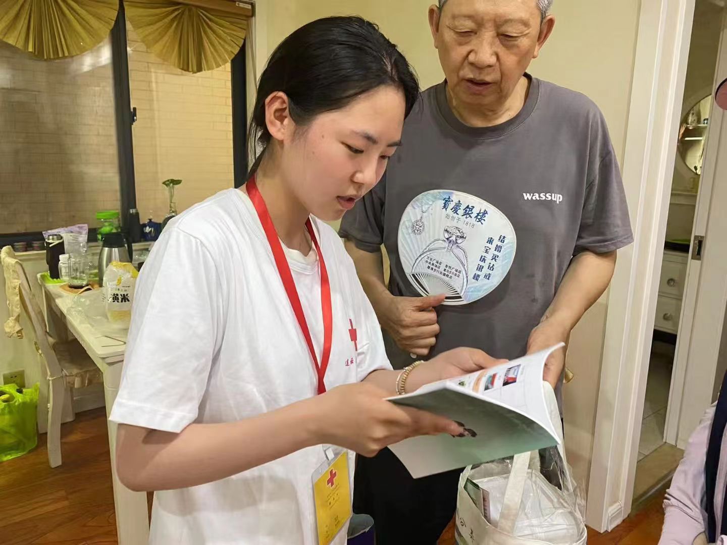 微信图片_20250706213620.jpg