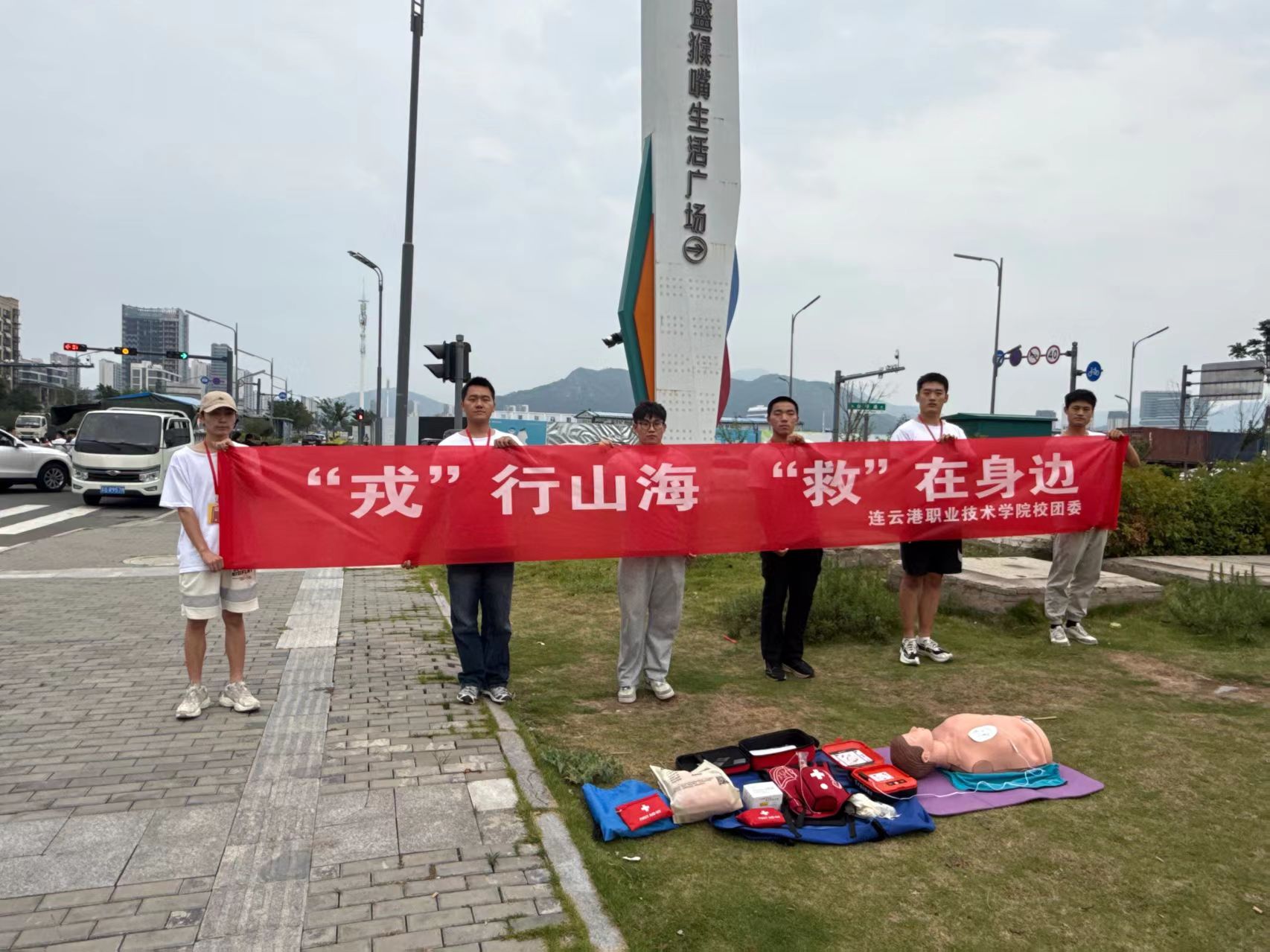微信图片_20250711164404.jpg