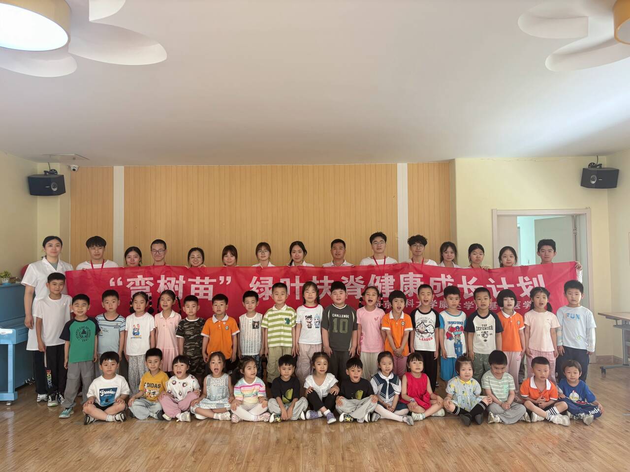 微信图片_20250726214419.jpg
