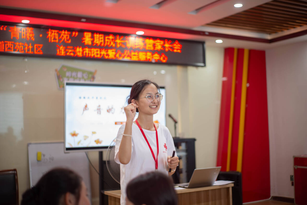 微信图片_20250711160115.jpg