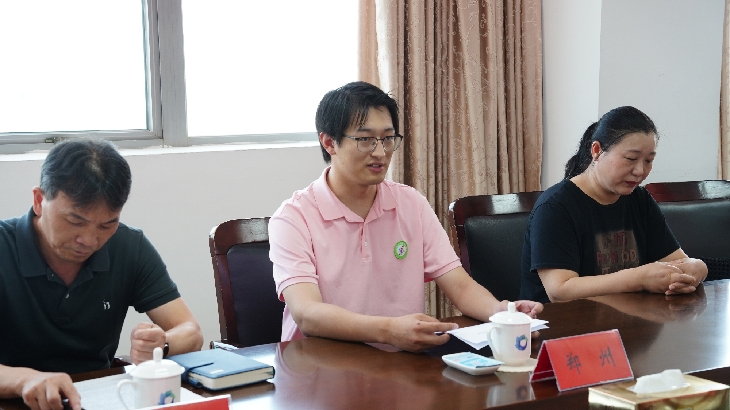 欢送会郑州发言_副本.jpg