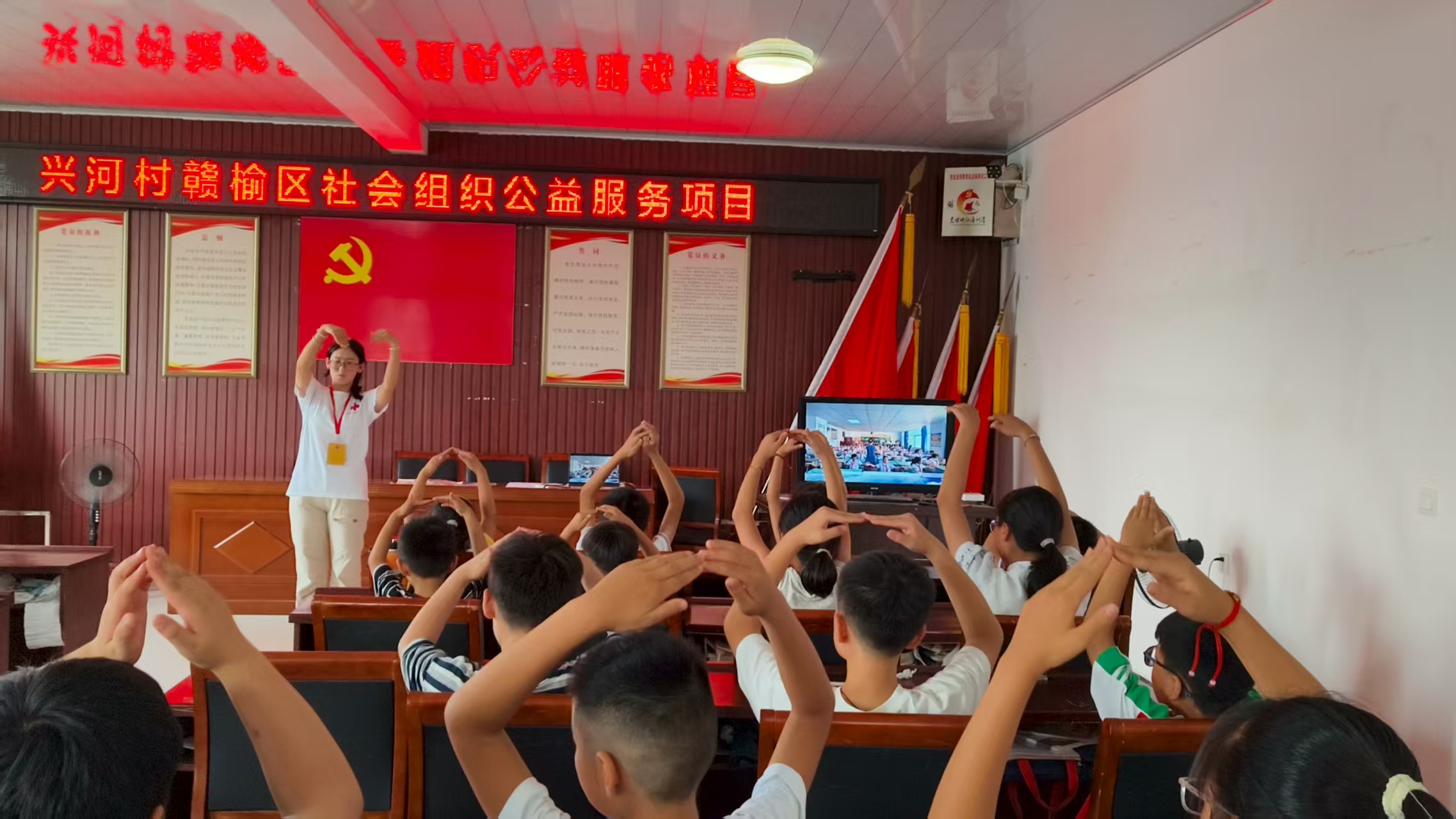 微信图片_20250805221640.jpg