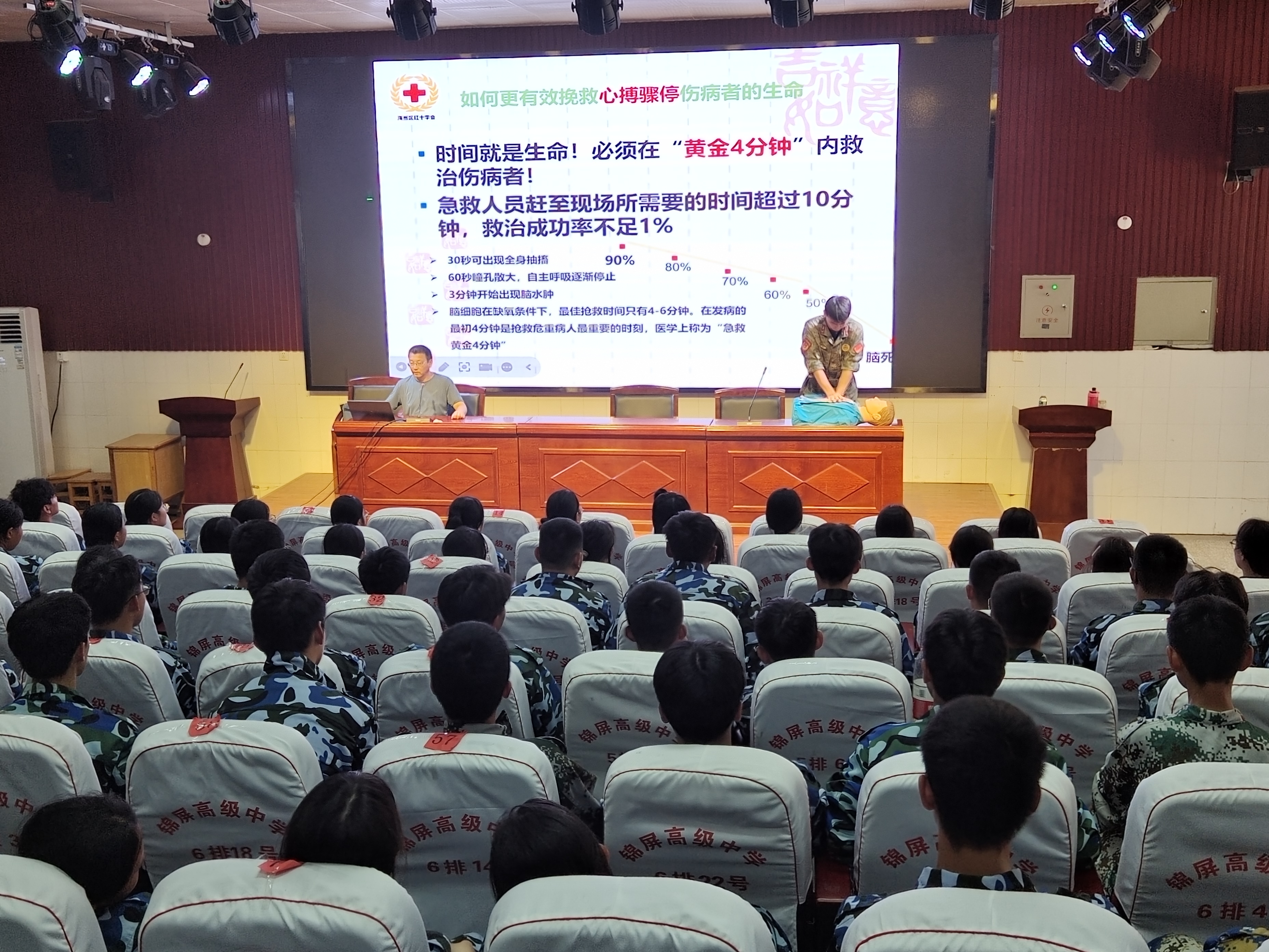 微信图片_20240826102406.jpg