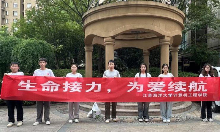 微信图片_20250821160922.png