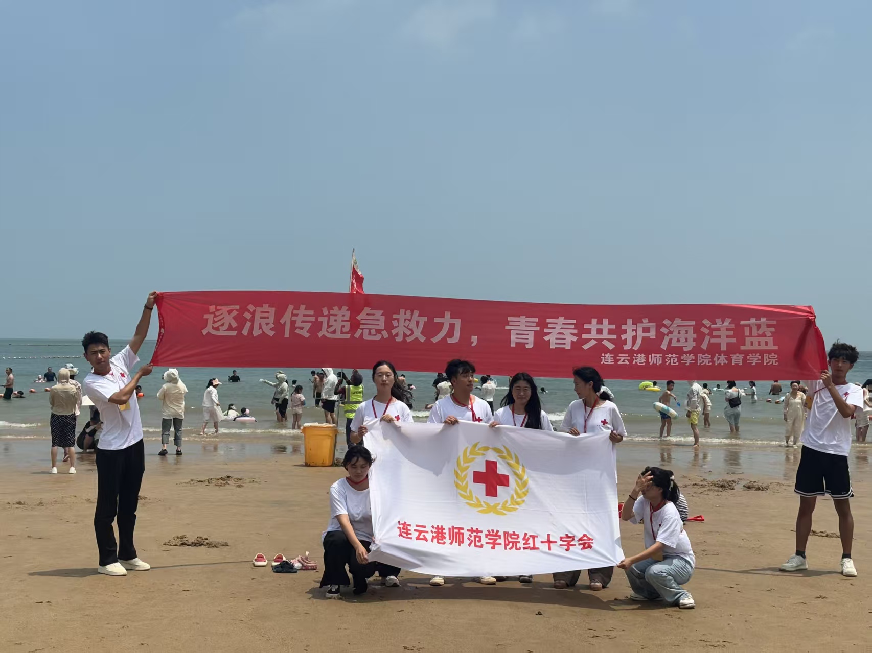 微信图片_20250705191521.jpg
