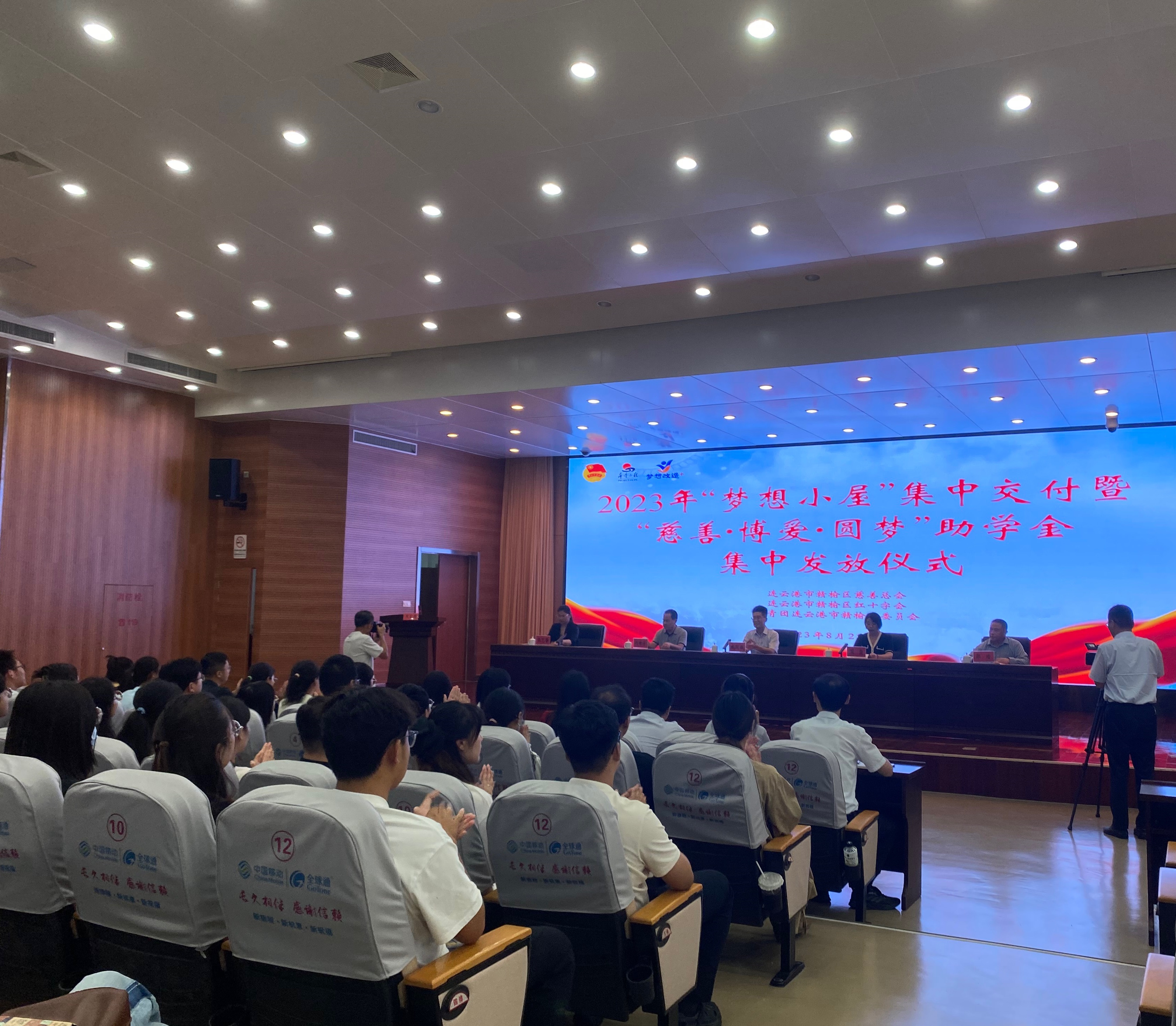aecf083568a4e83645c967457d243568.jpg