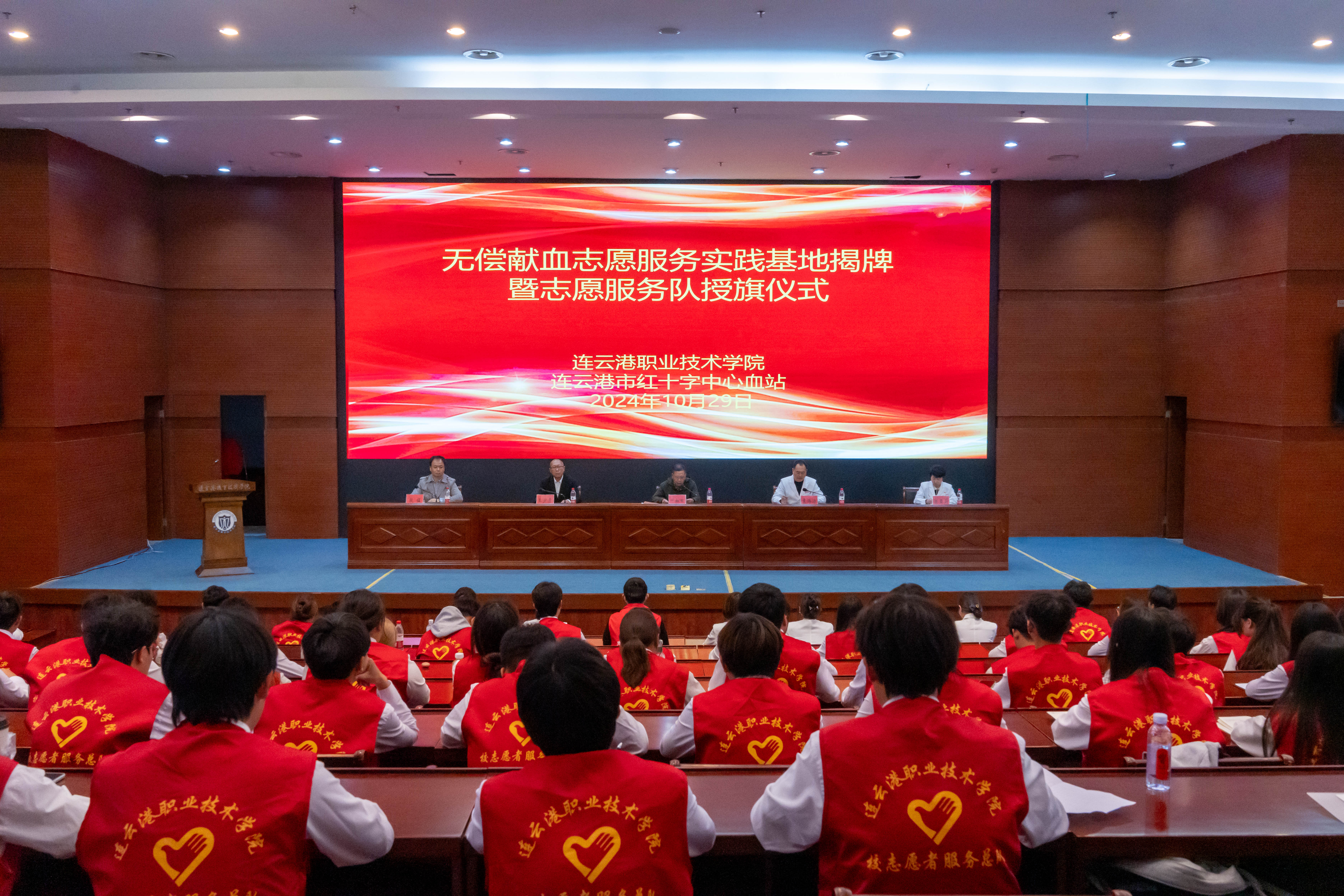 会议1.jpg